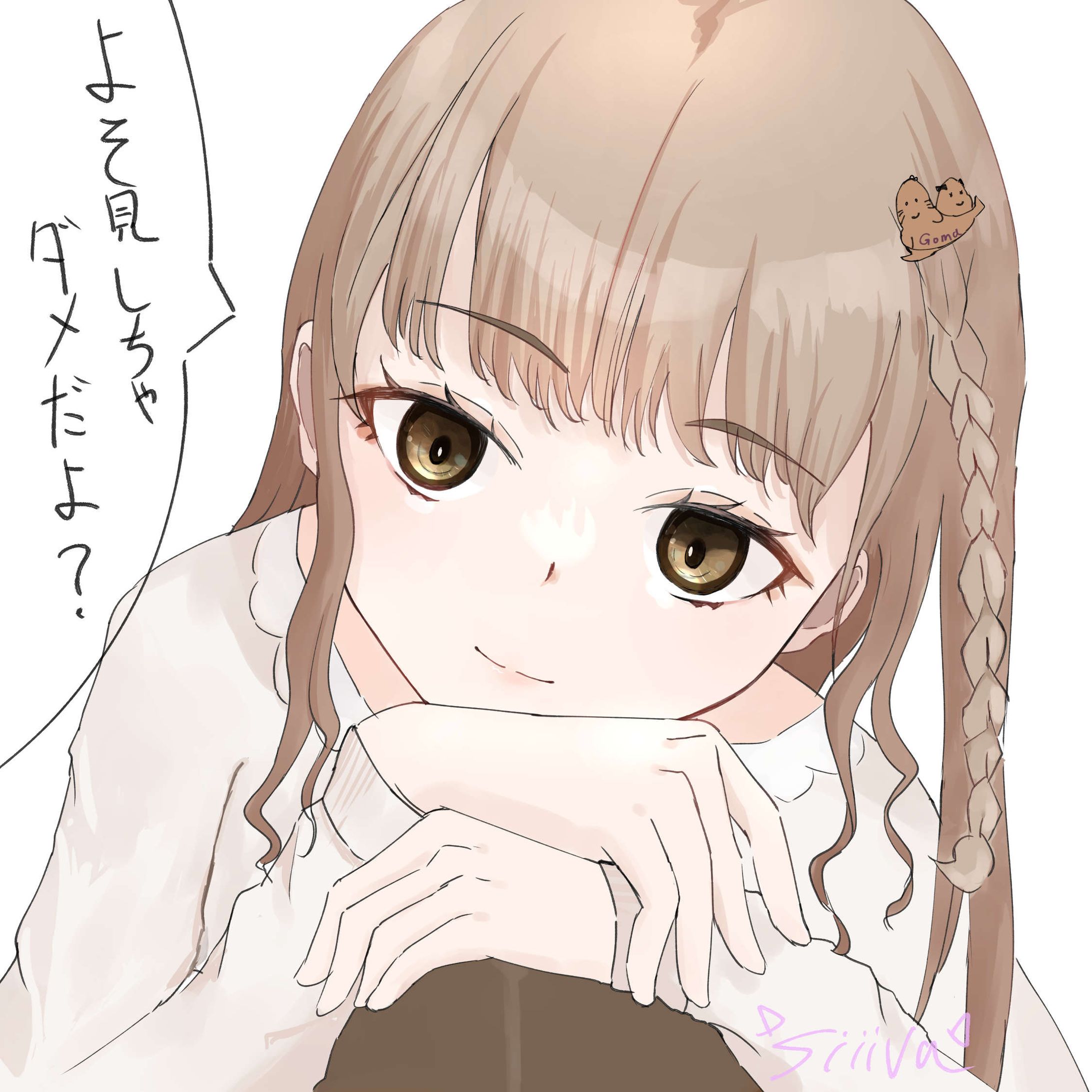 HAKUNA配信者 ごまあざらし様FA-1