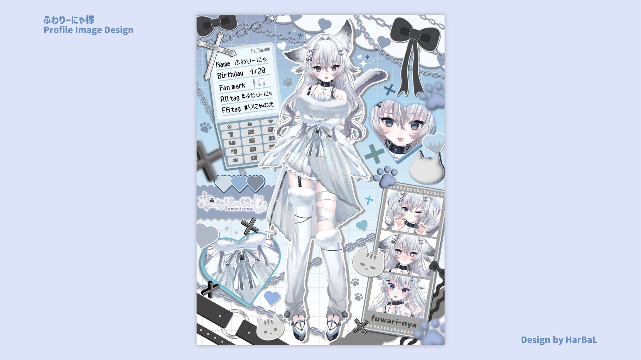 ふわりーにゃ様 / Profile Image Design-1