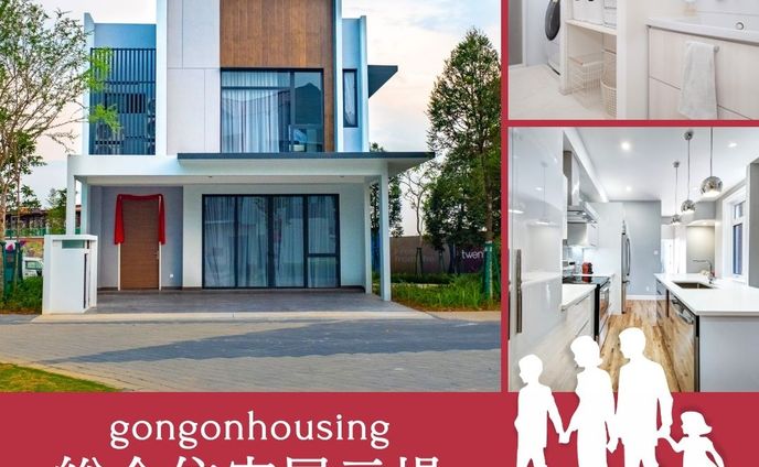 住宅展示場バナー