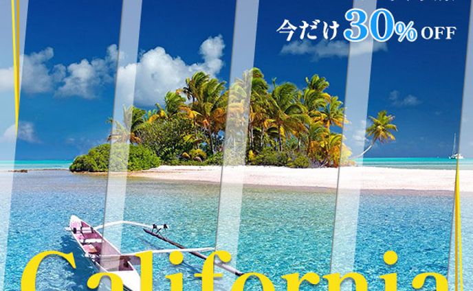 【バナー】女子旅