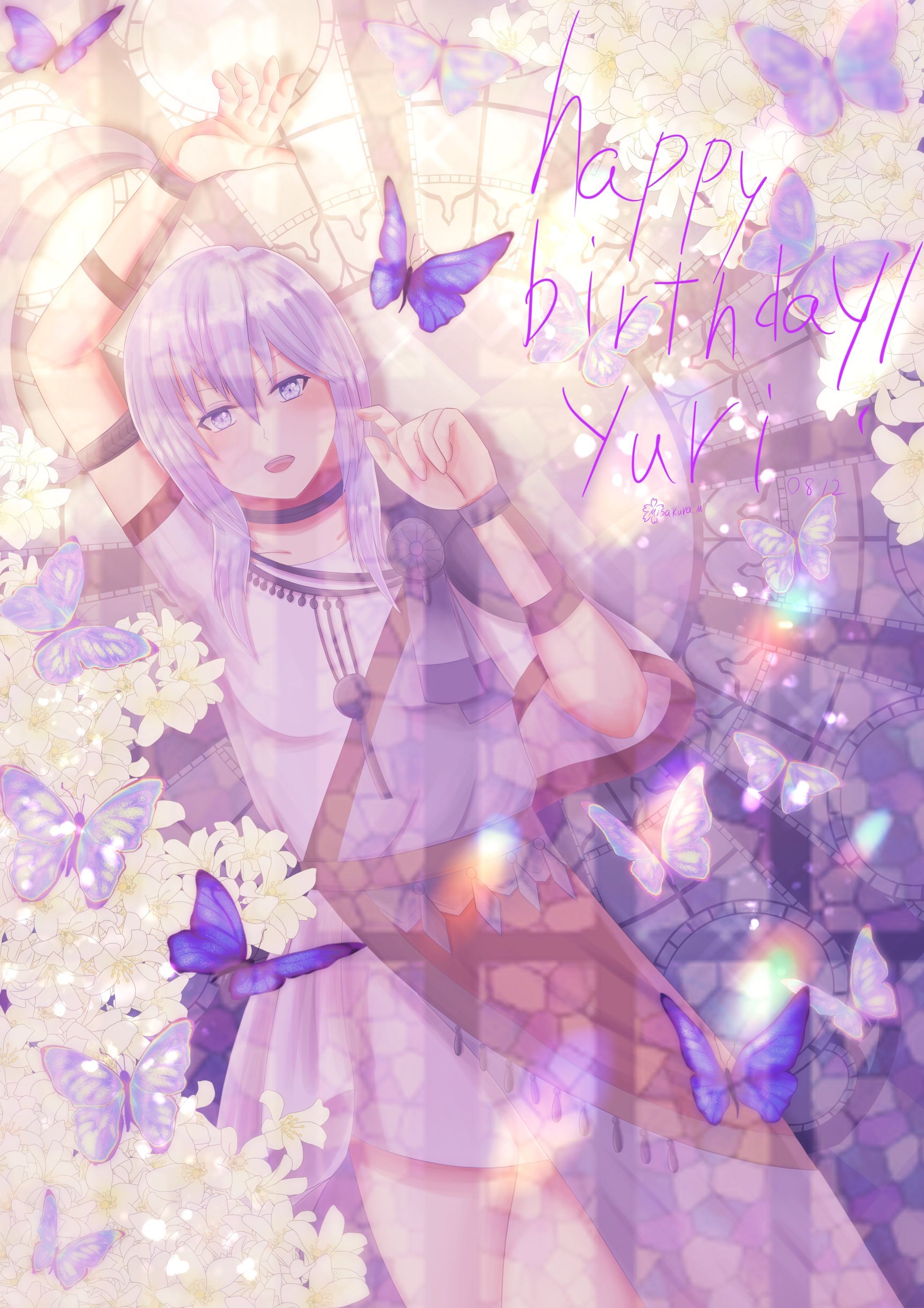 【ファンアート】ユーリス【FE風花雪月】-1