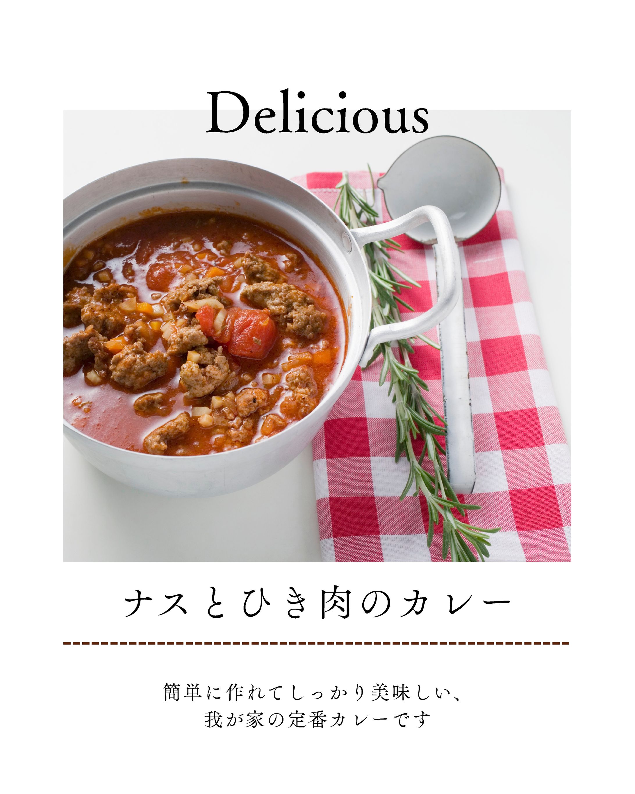 インスタグラム_運用資料-1