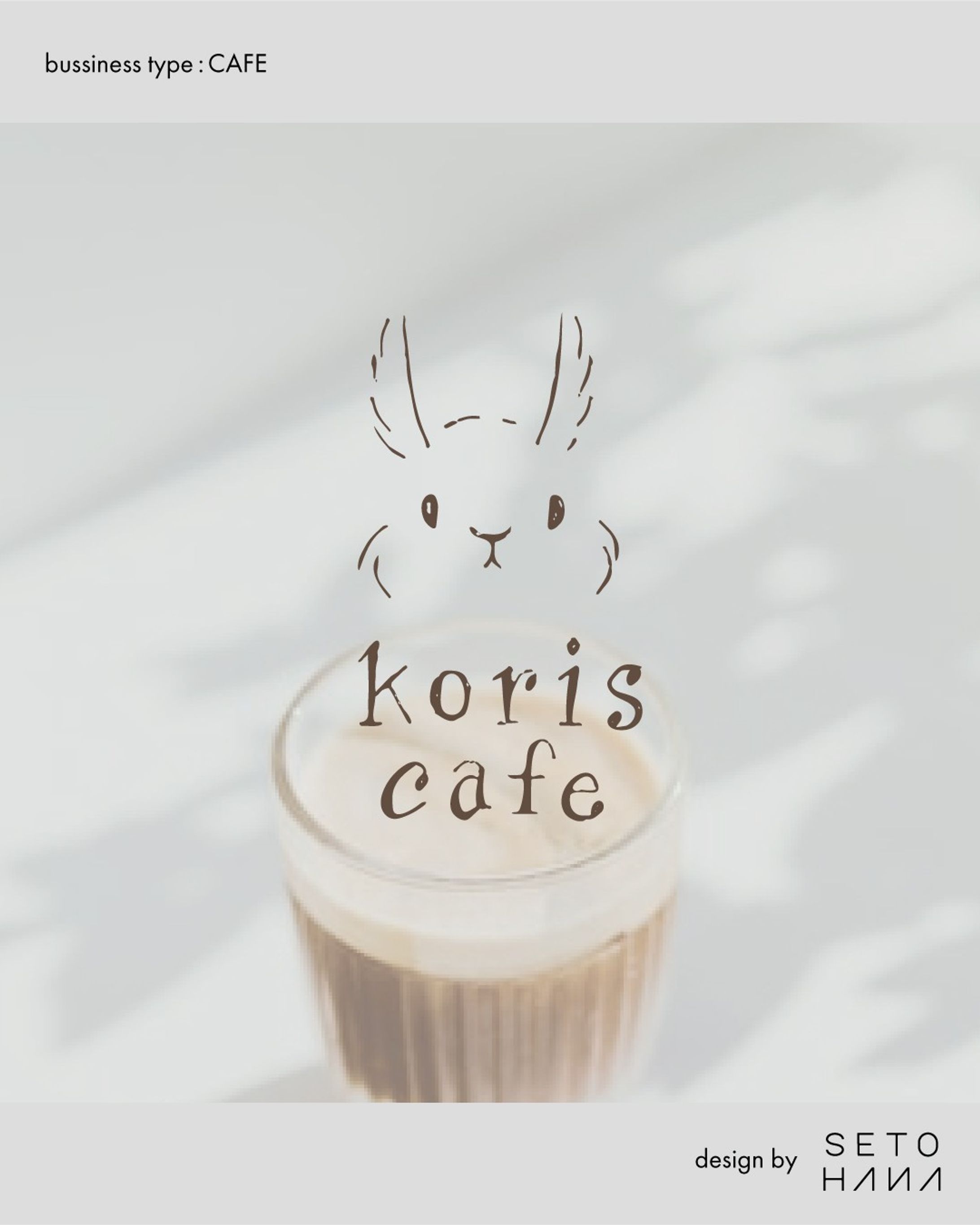 ロゴデザイン／カフェ-1