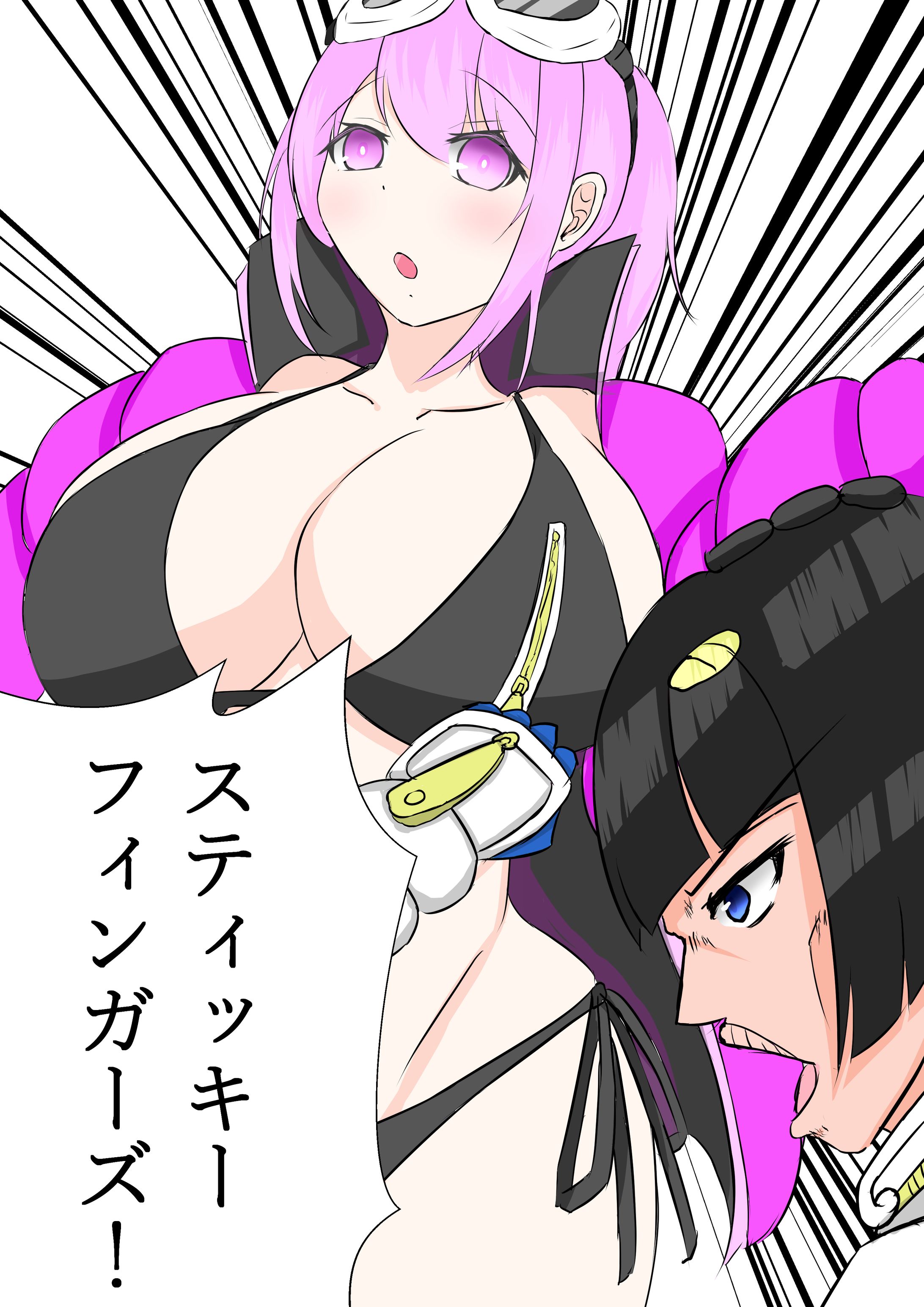 エイミ水着＋ブチャラティ-1