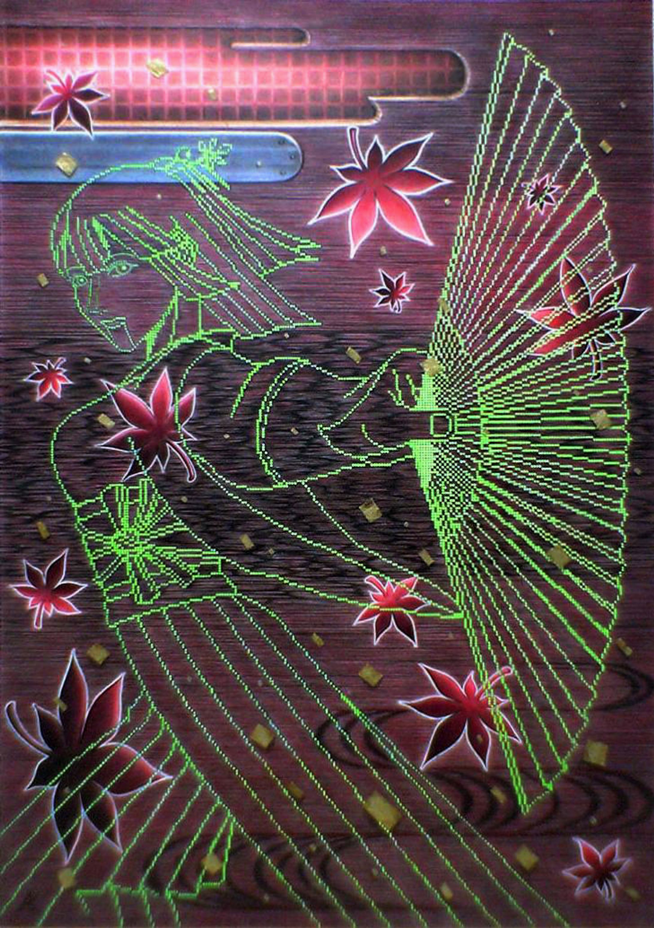 唐錦（からにしき）-1