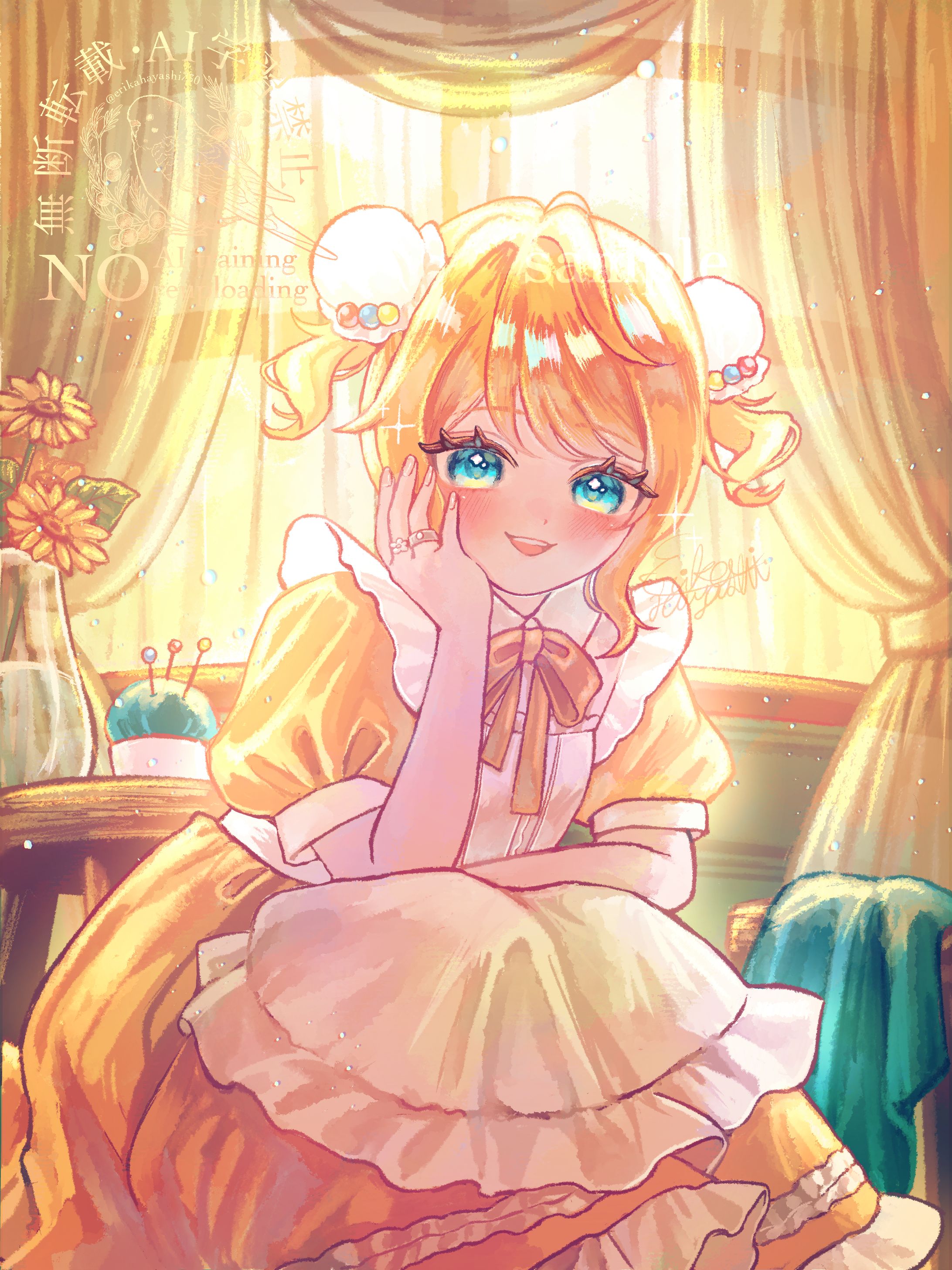 配信イラスト-1