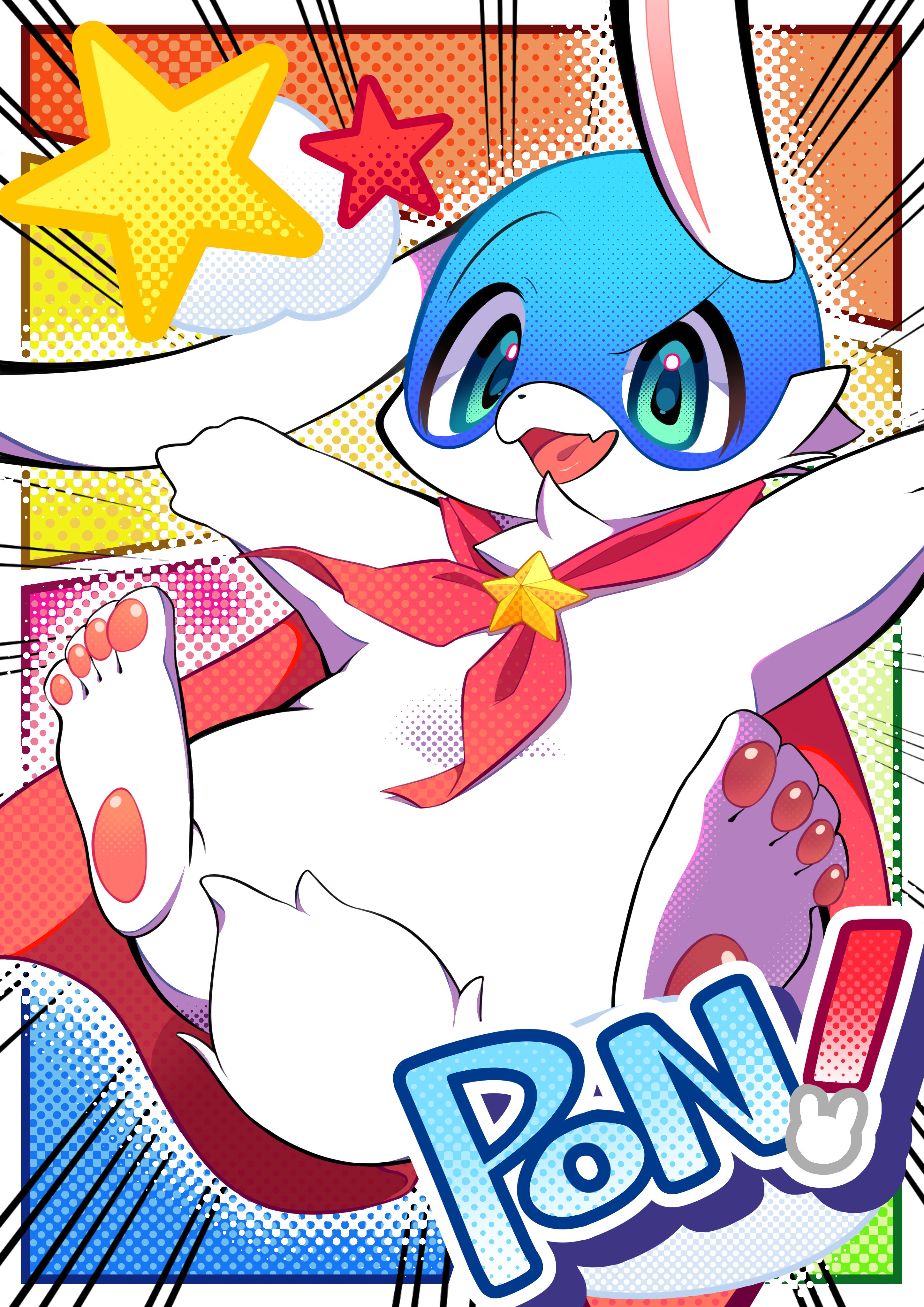 うさぎヒーロー！