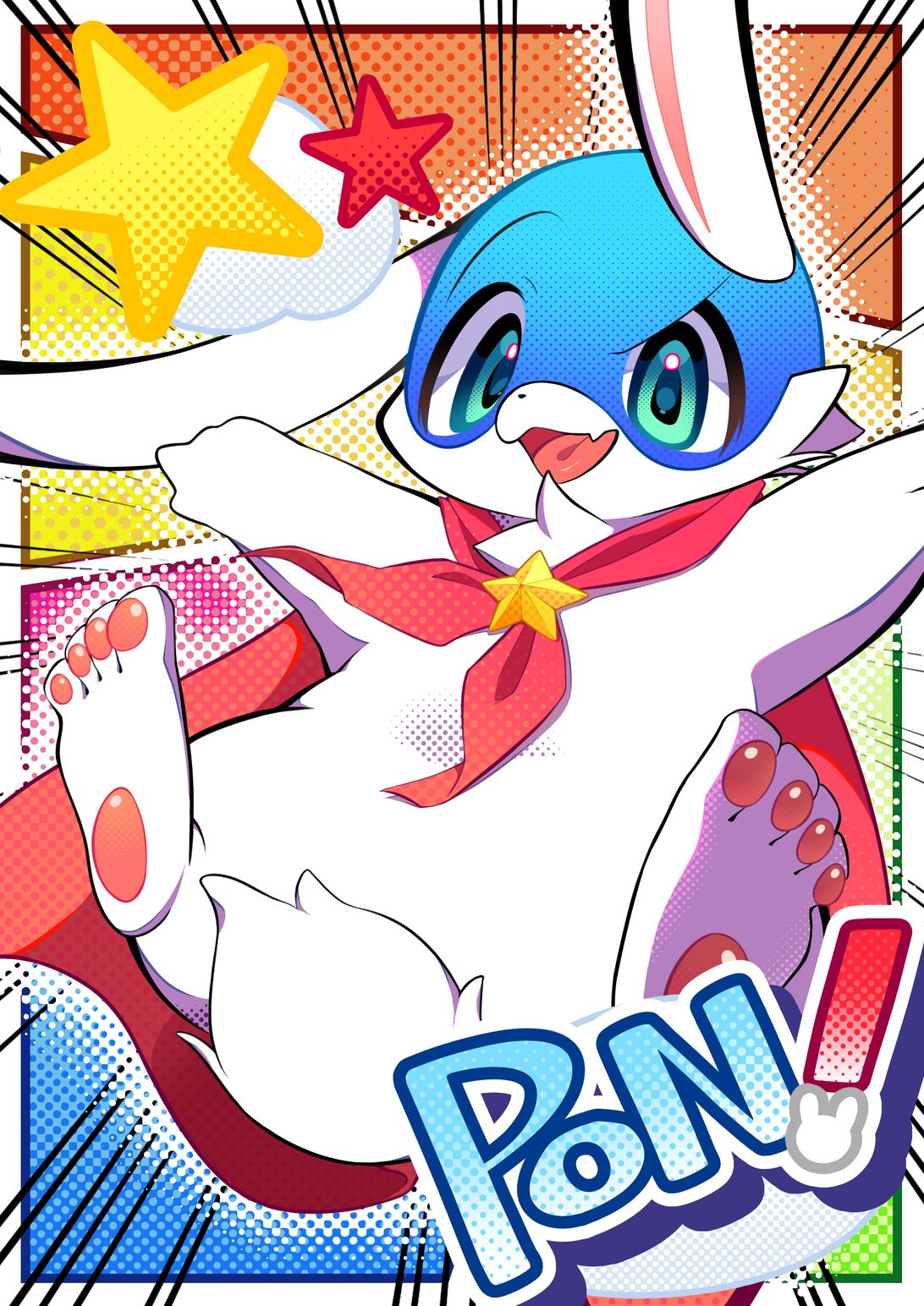 うさぎヒーロー！