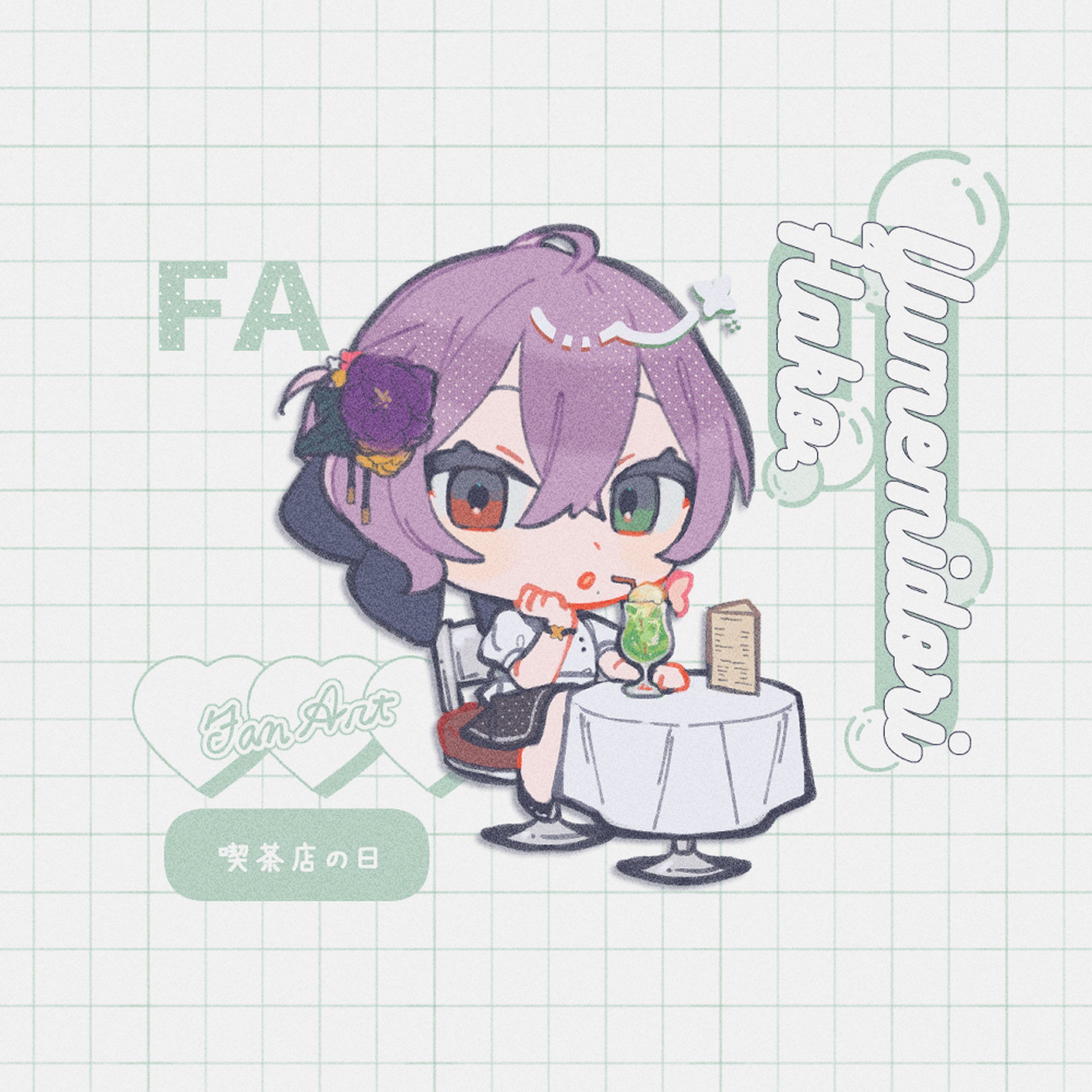 SDイラスト｜夢見鳥 匣様-1