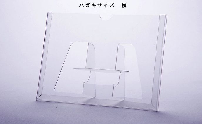 PET樹脂　卓上カレンダーケース