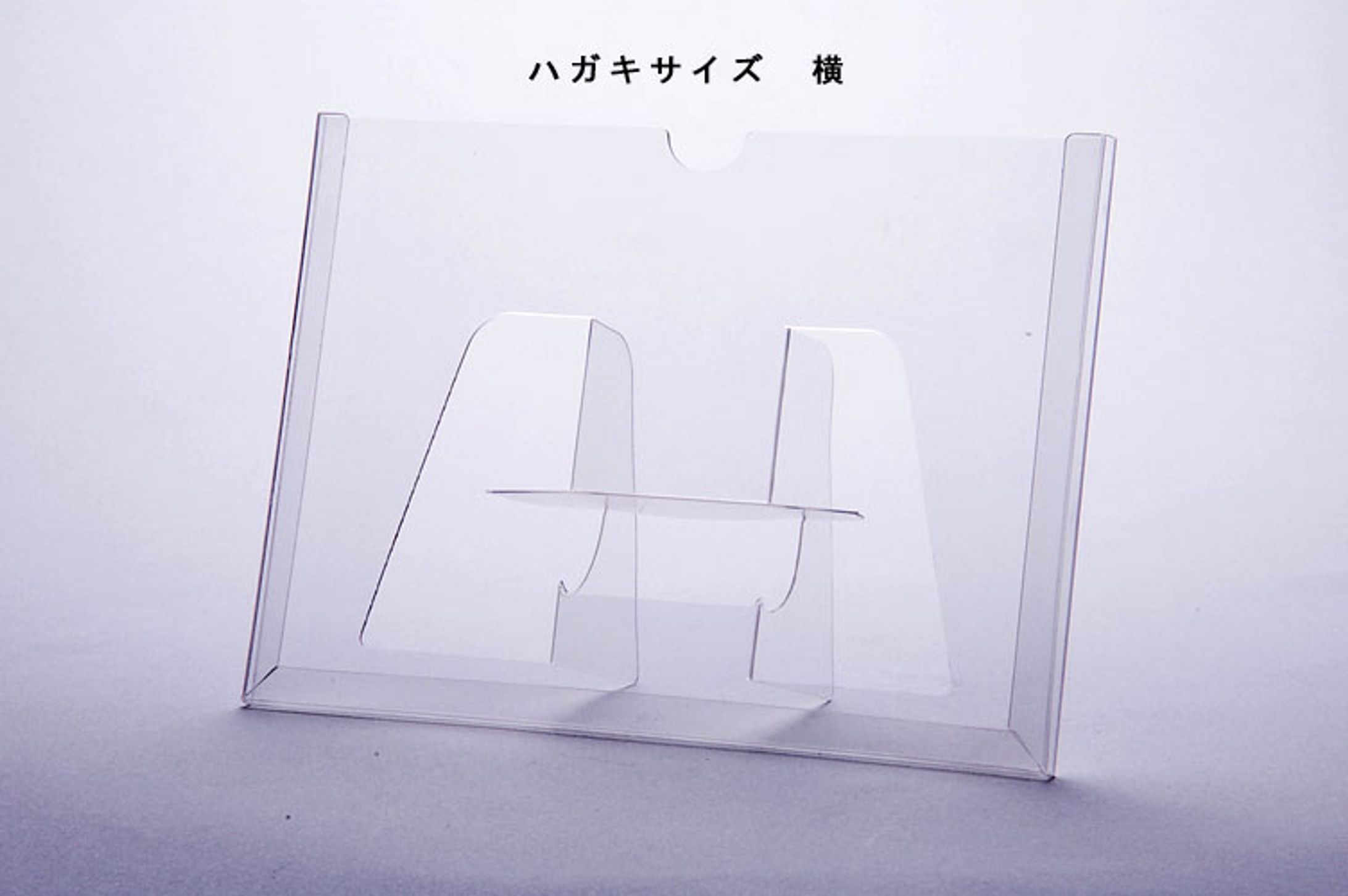 PET樹脂　卓上カレンダーケース-1