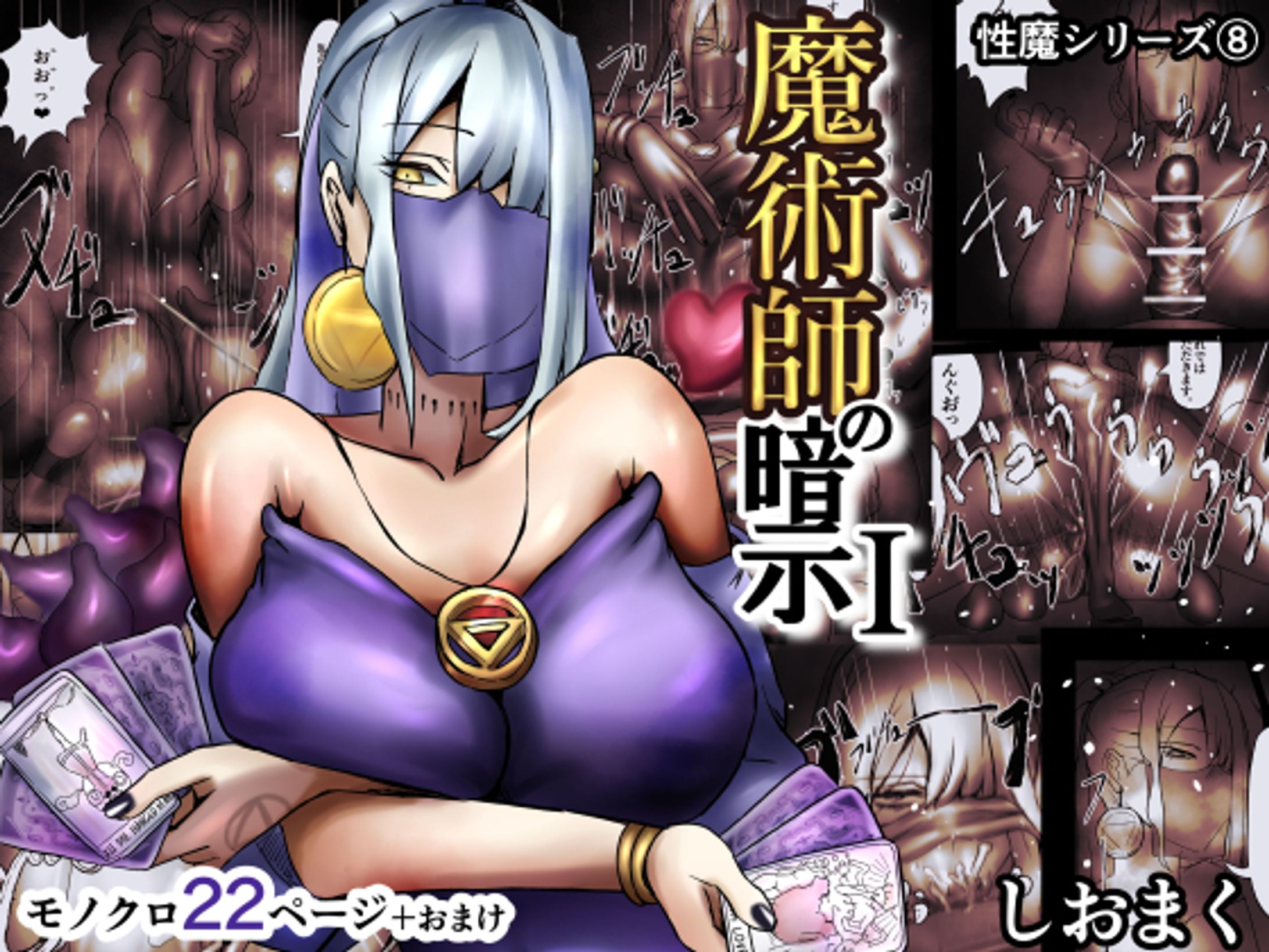 漫画-1