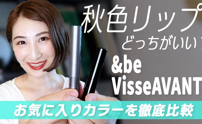 小物、サムネイル画像
