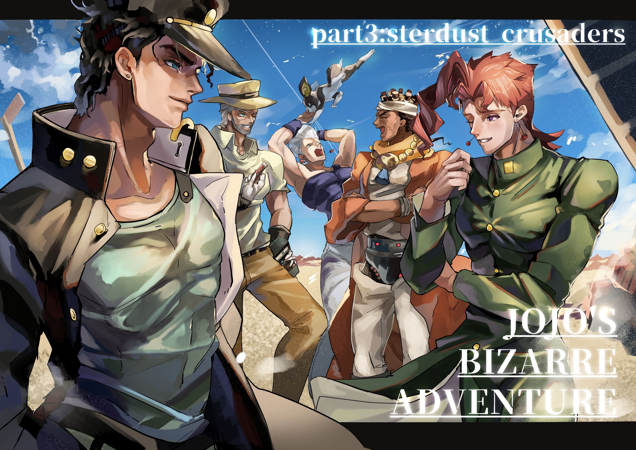 ジョジョの奇妙な冒険-1