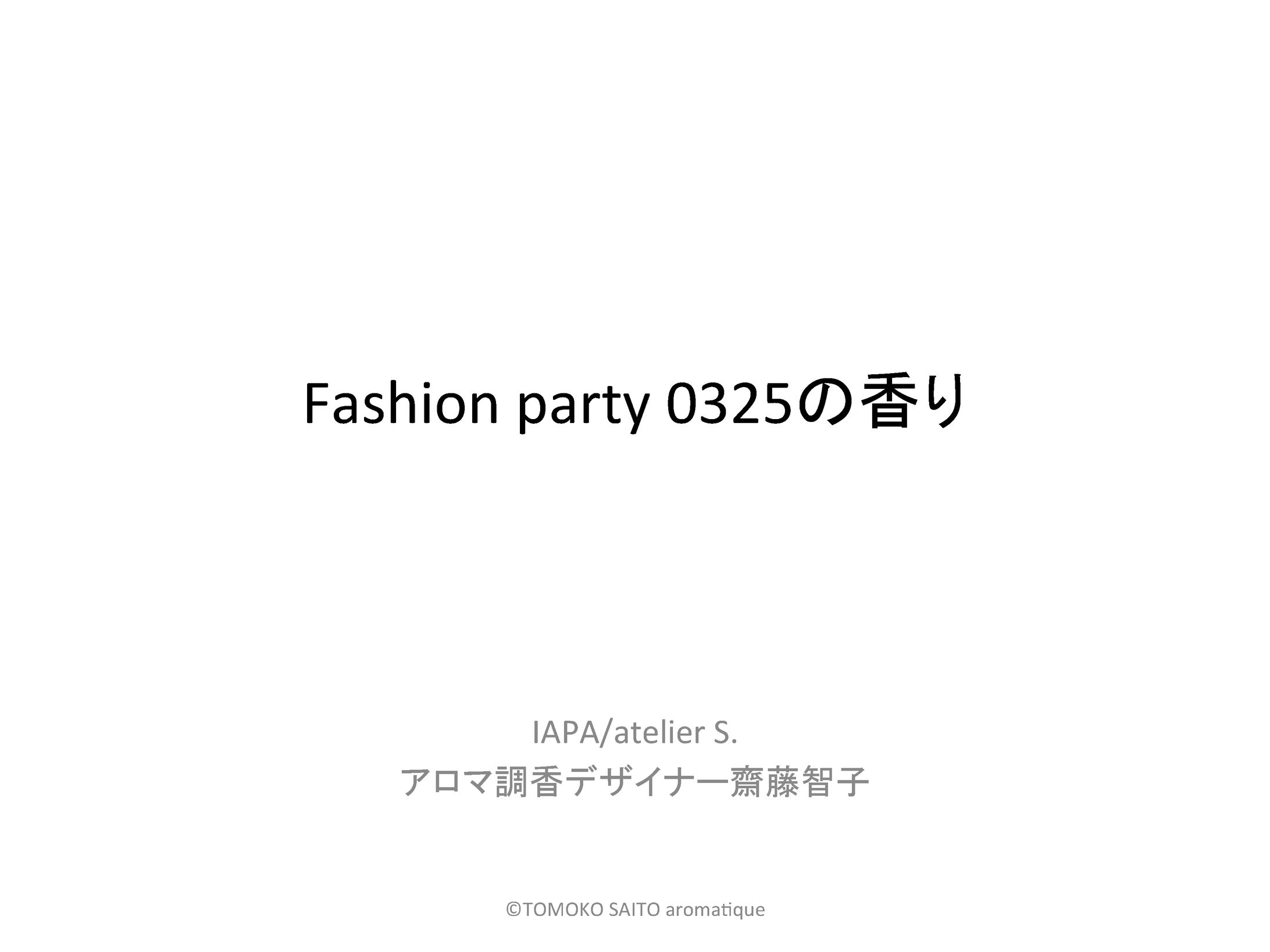 0325concept-1