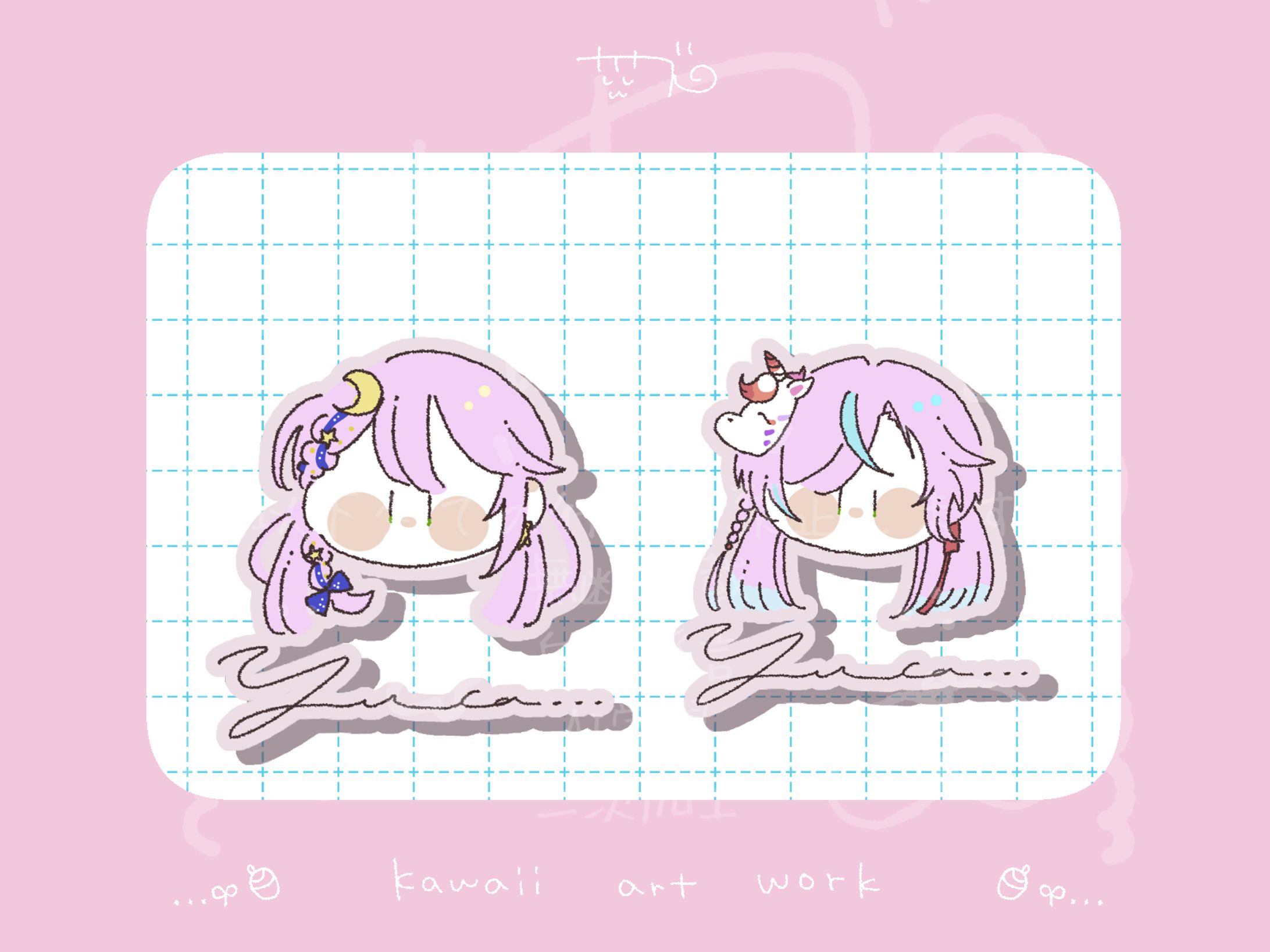 【ご依頼】ゆるっとイラスト/音枝優日様-1