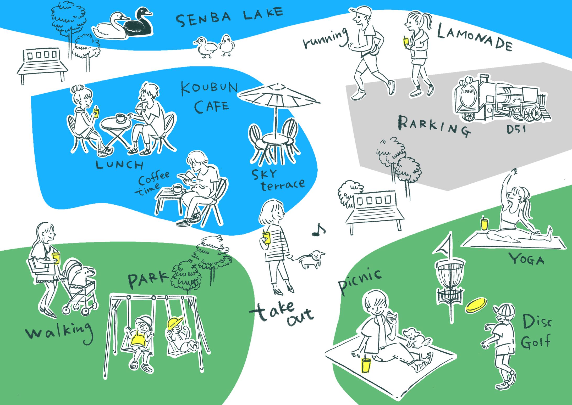 好文カフェ様　レモネードPR MAP-1