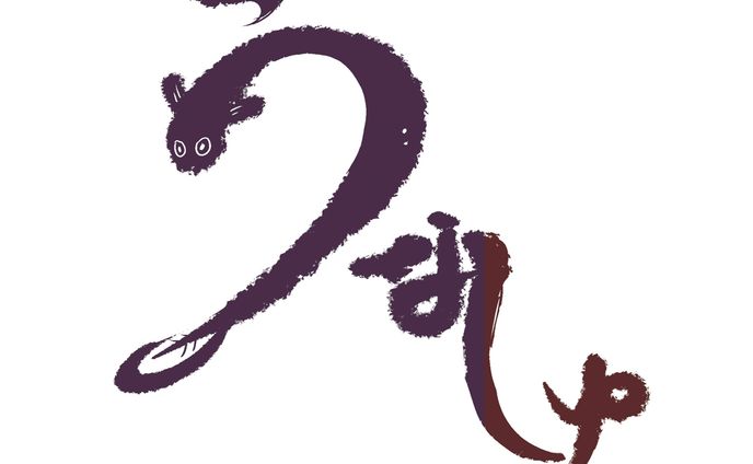 漫画、イラスト、サムネイル・フライヤー