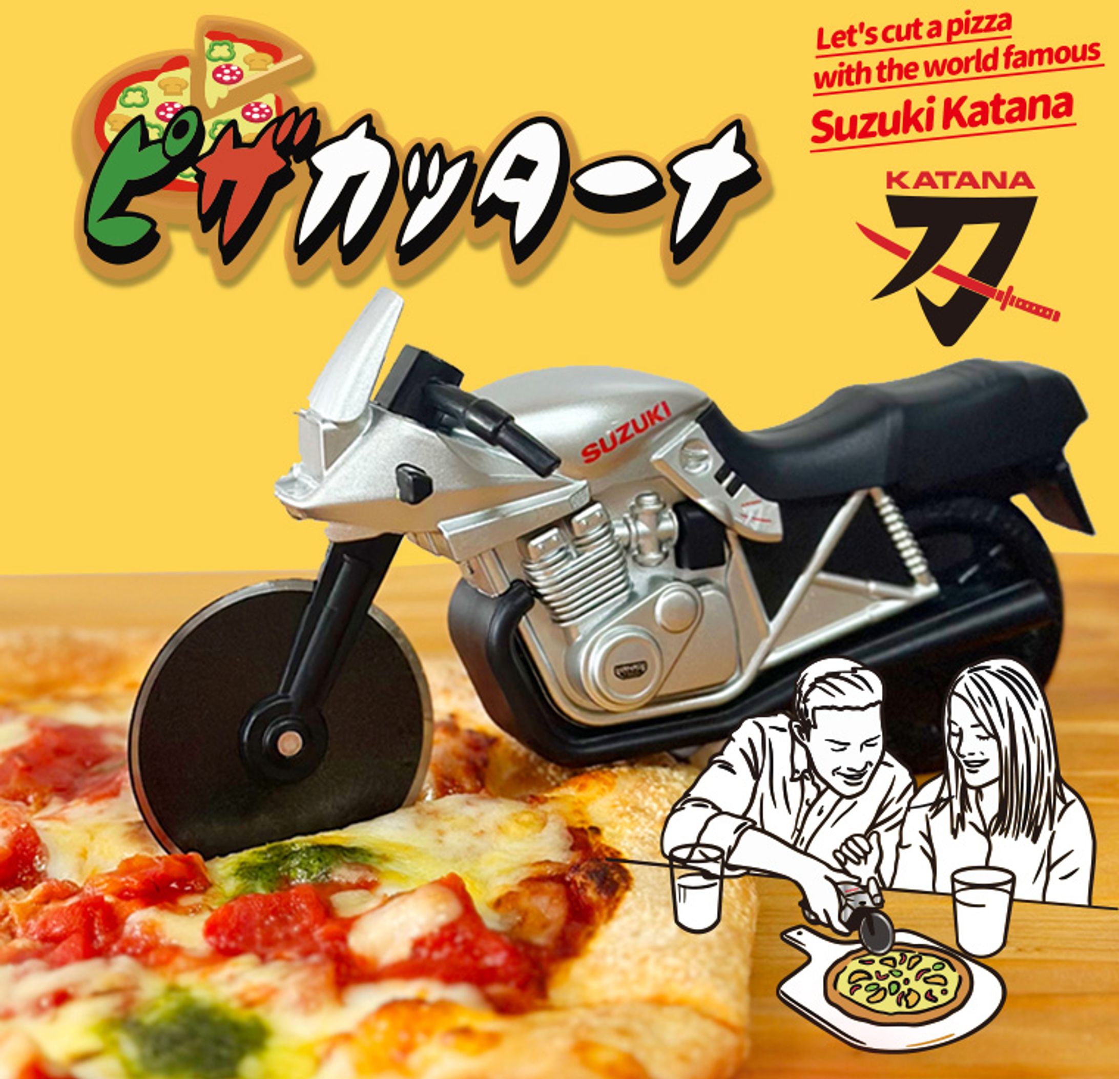 雑貨（楽天市場の商品ページ）-1