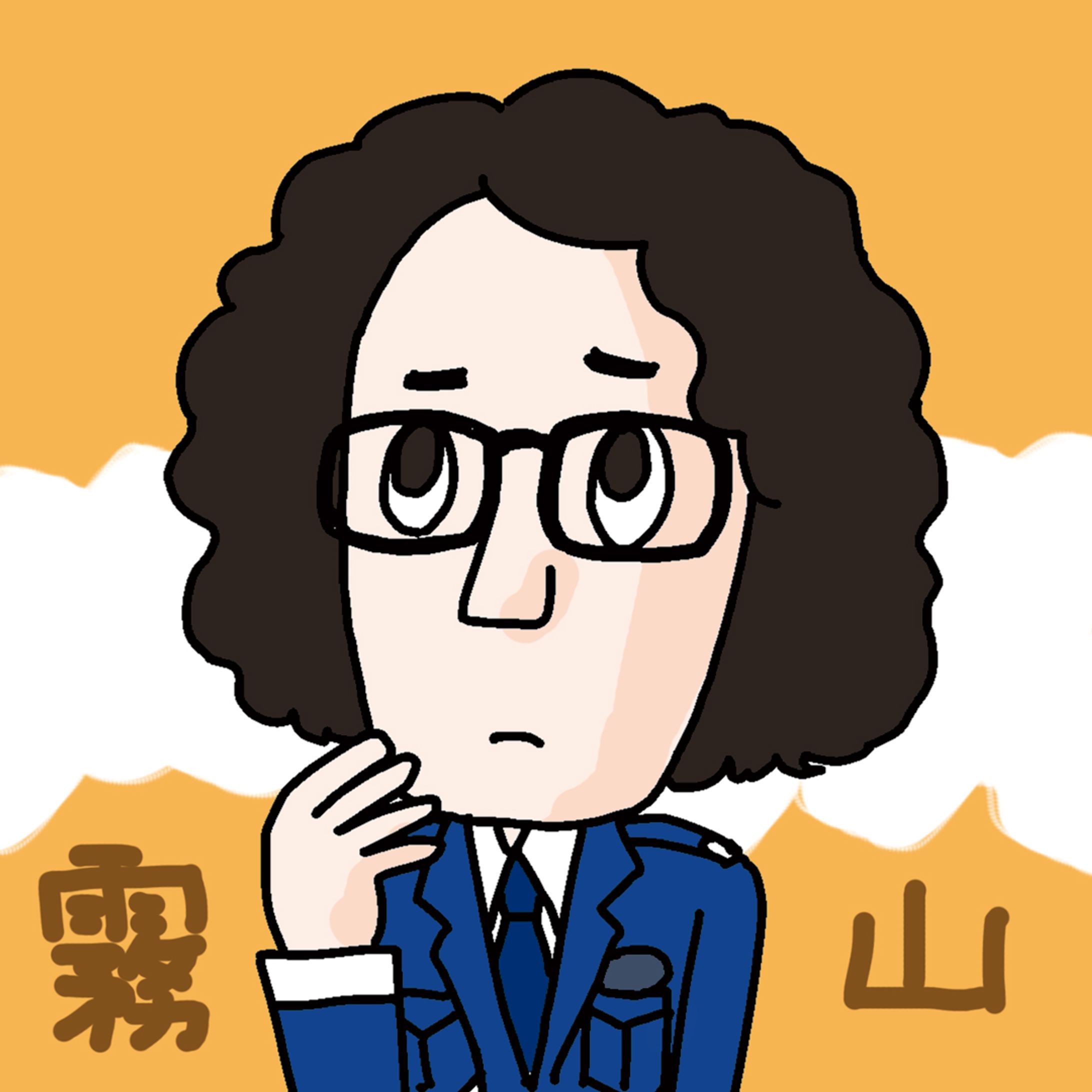 時効警察のオダギリジョーさん20191012 005-1