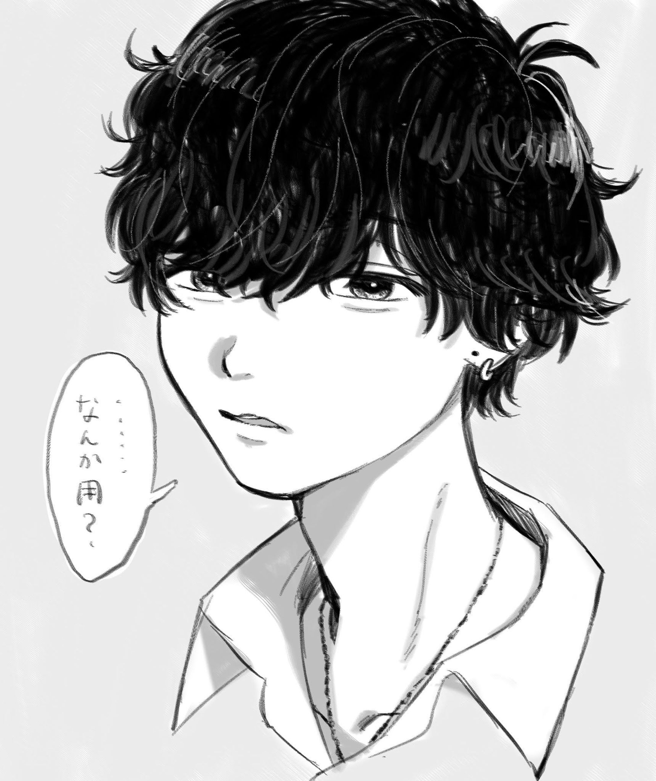なんか用？-1