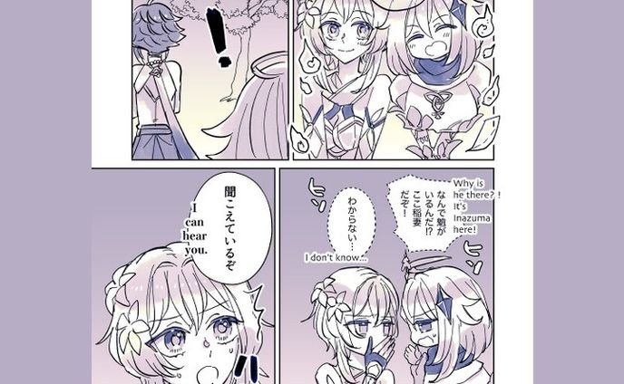 𝕩𝕚𝕒𝕠𝕝𝕦𝕞𝕚👻Kimodameshi!

魈蛍 #xiaolumi #lumine #xiao 
#luminegenshinimpact #xiaogenshinimpact 
#genshinimpactfanart #genshinimpact
#xiaoxlumine