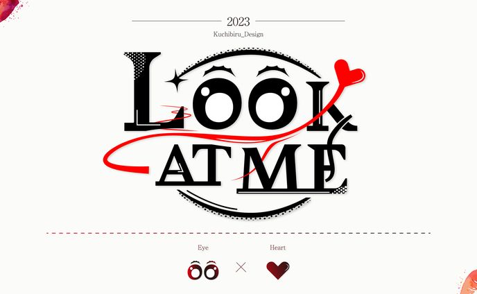 LOOK AT ME様 / Logo Design