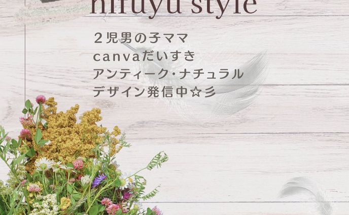 ・
・
𝐈𝐧𝐬𝐭𝐚𝐠𝐫𝐚𝐦で良く見かけてやってみたかった
シリーズ(  ˊᵕˋ )𓇬𓂂𓈒笑

2023年TOP画を揃えてみました⺣̤̬♥
・
・
▶︎▶︎▶︎ご依頼、ご相談等
お気軽にお待ちしております♩¨̮
＼@hifuyu_style.design／

 #画像作成  #canva  #canvadesign 
 #ママデザイナー #ママwebデザイナー 
 #web design #webデザイン 
 #男の子ママ  #ご依頼承ります
 #個人事業主  #TOP画像  #グリッド