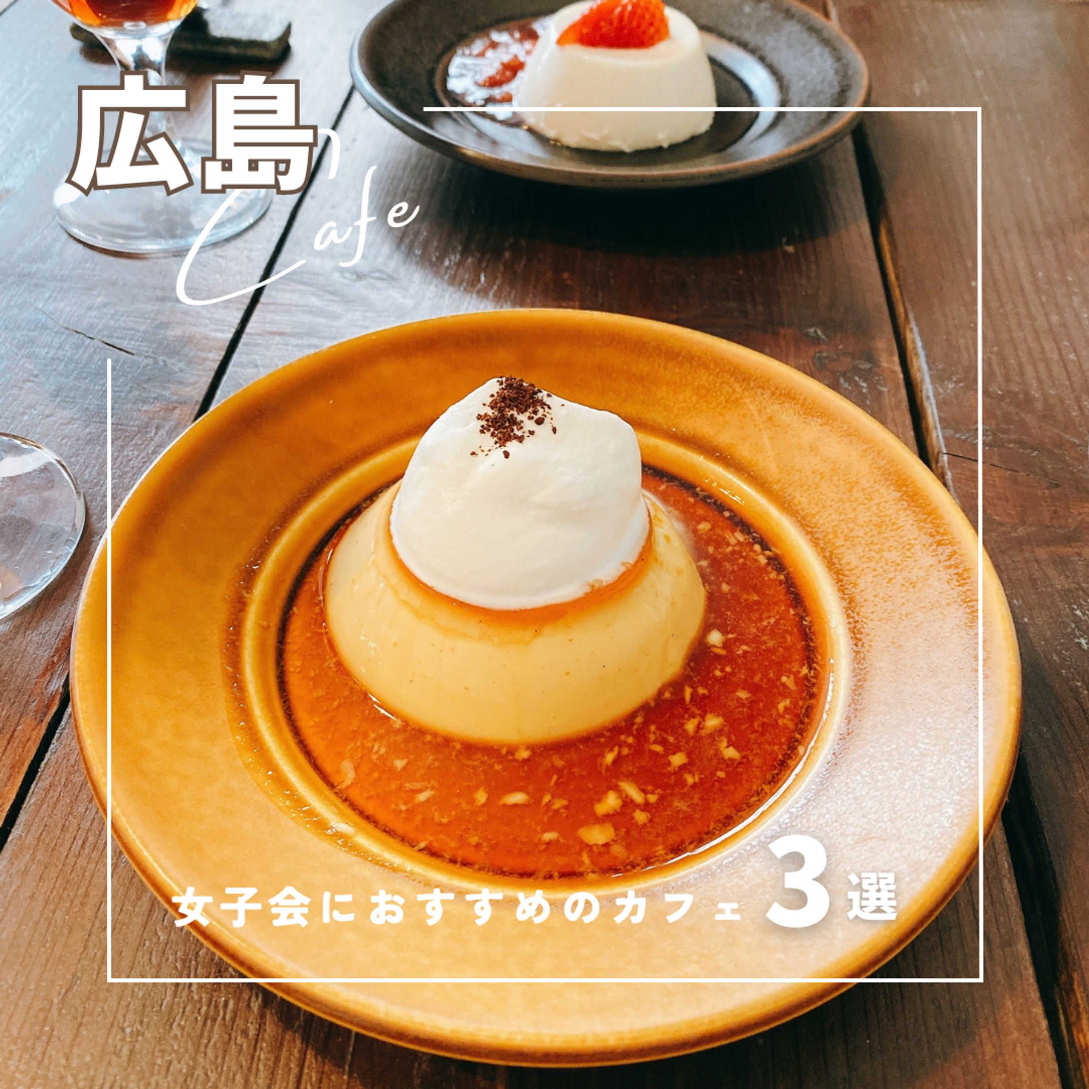 インスタグラム投稿画像-1