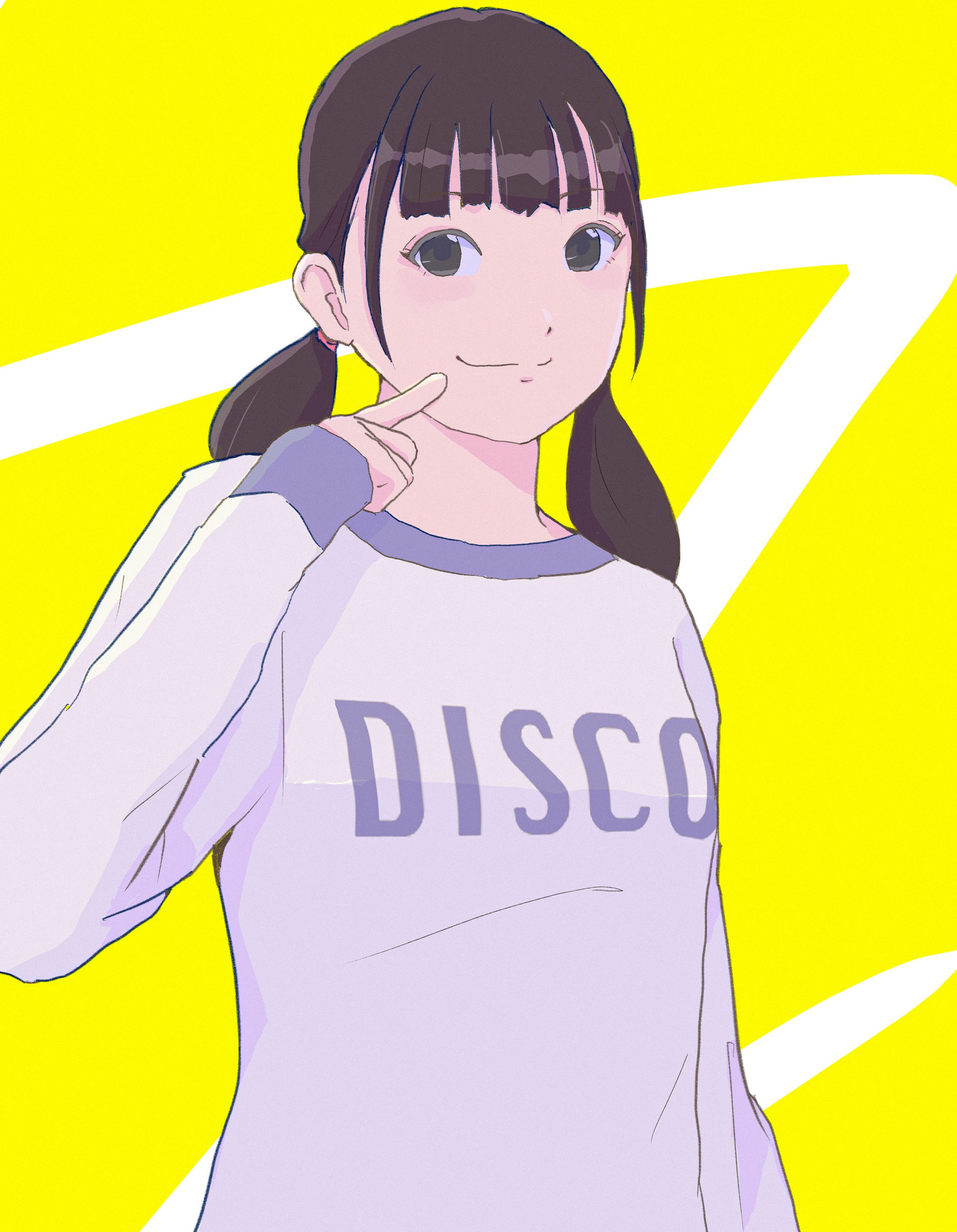 DISCO-1