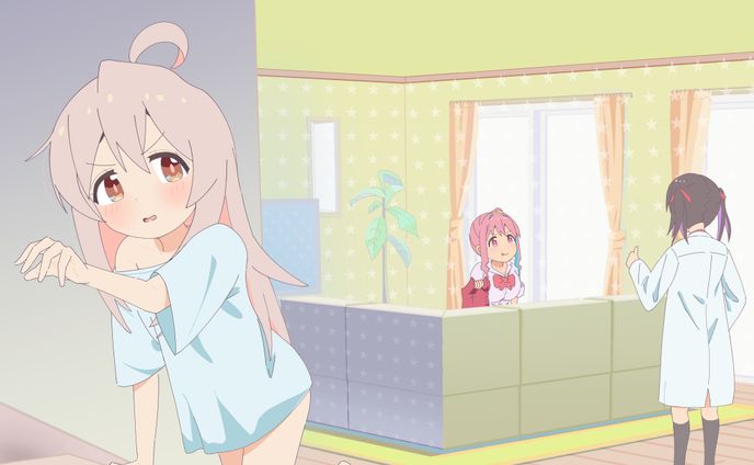 おにまい！