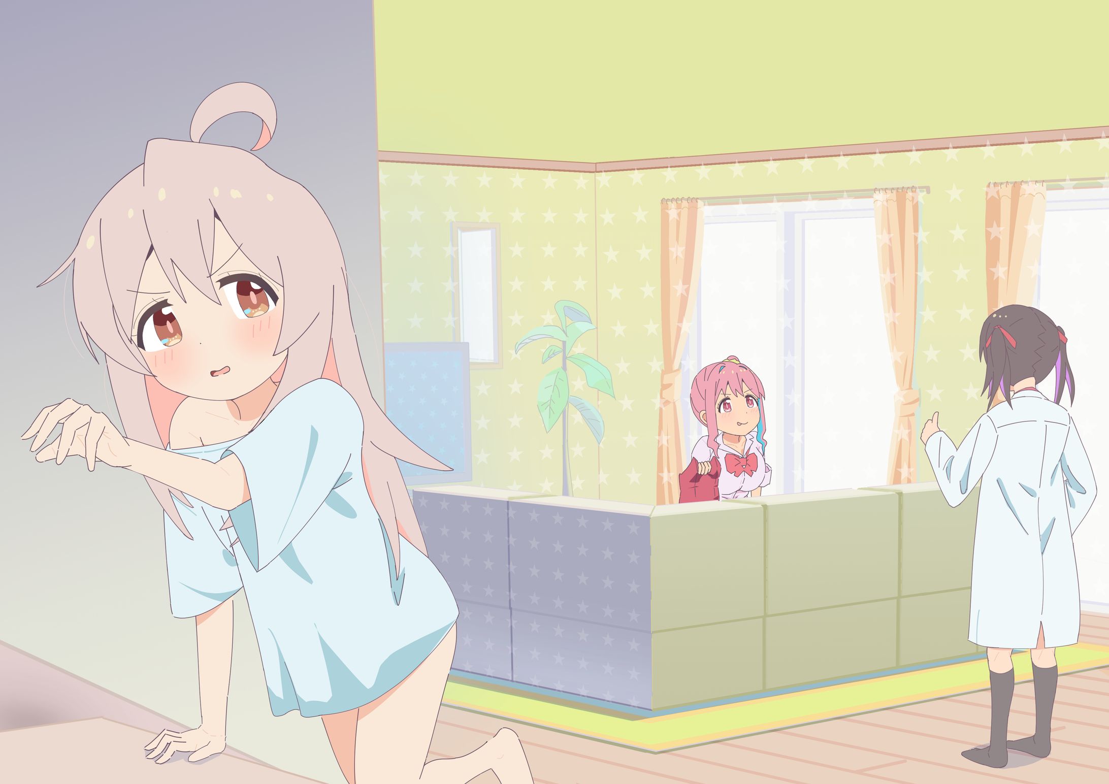 おにまい！-1