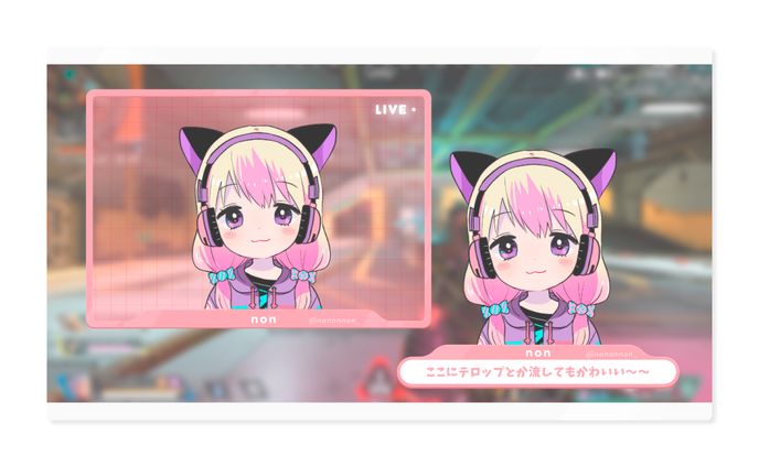 Assets / かわいい！FPS用オーバーレイ