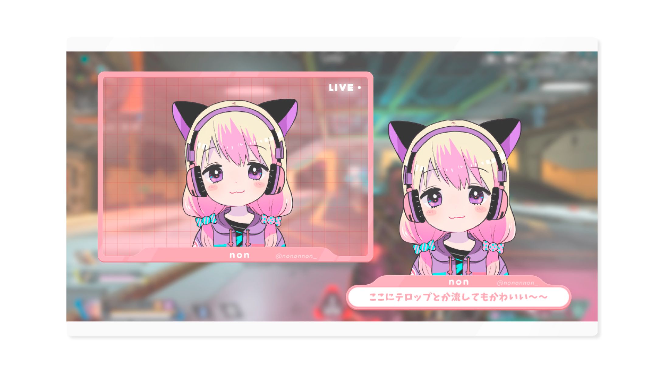 Assets / かわいい！FPS用オーバーレイ-1