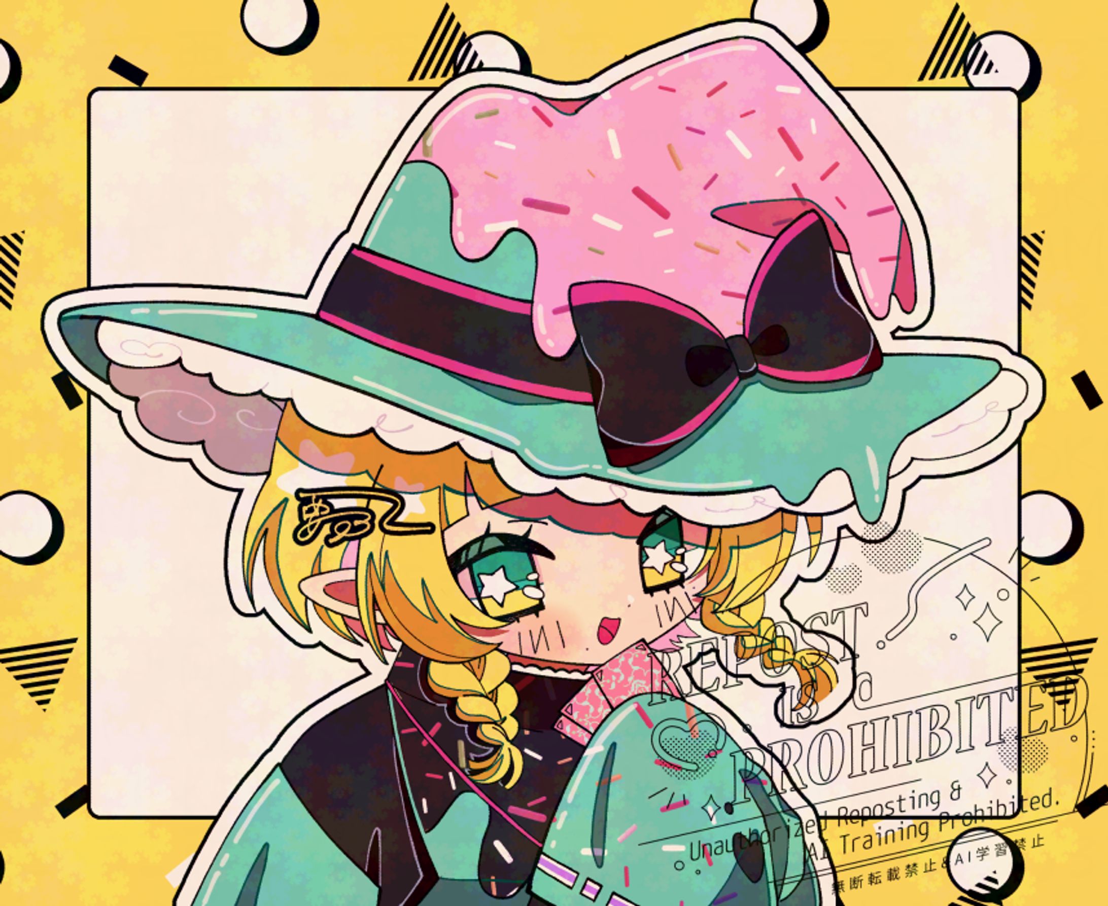 めるとるーちぇ様-1