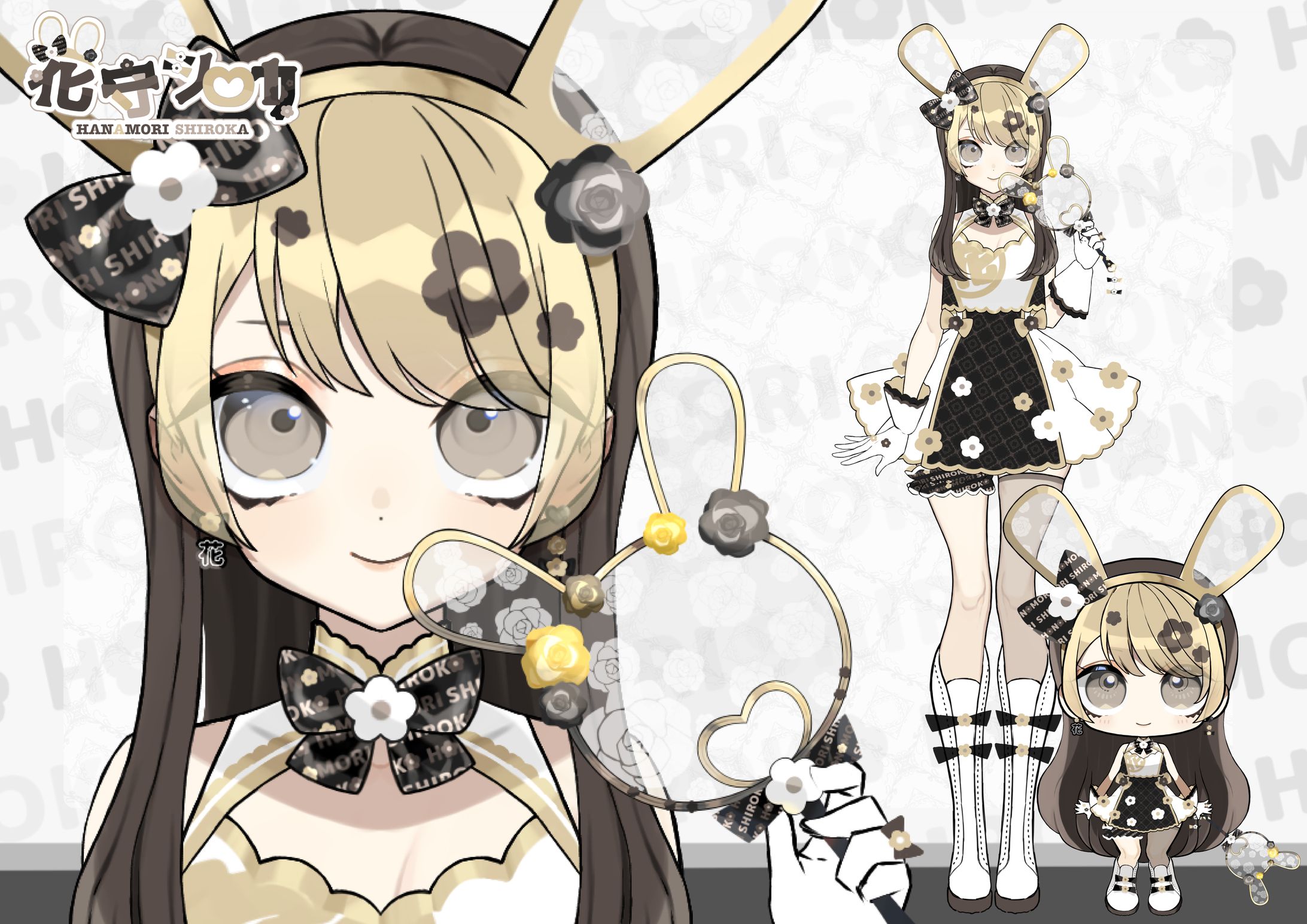 花守シロカ・キービジュアルA-1