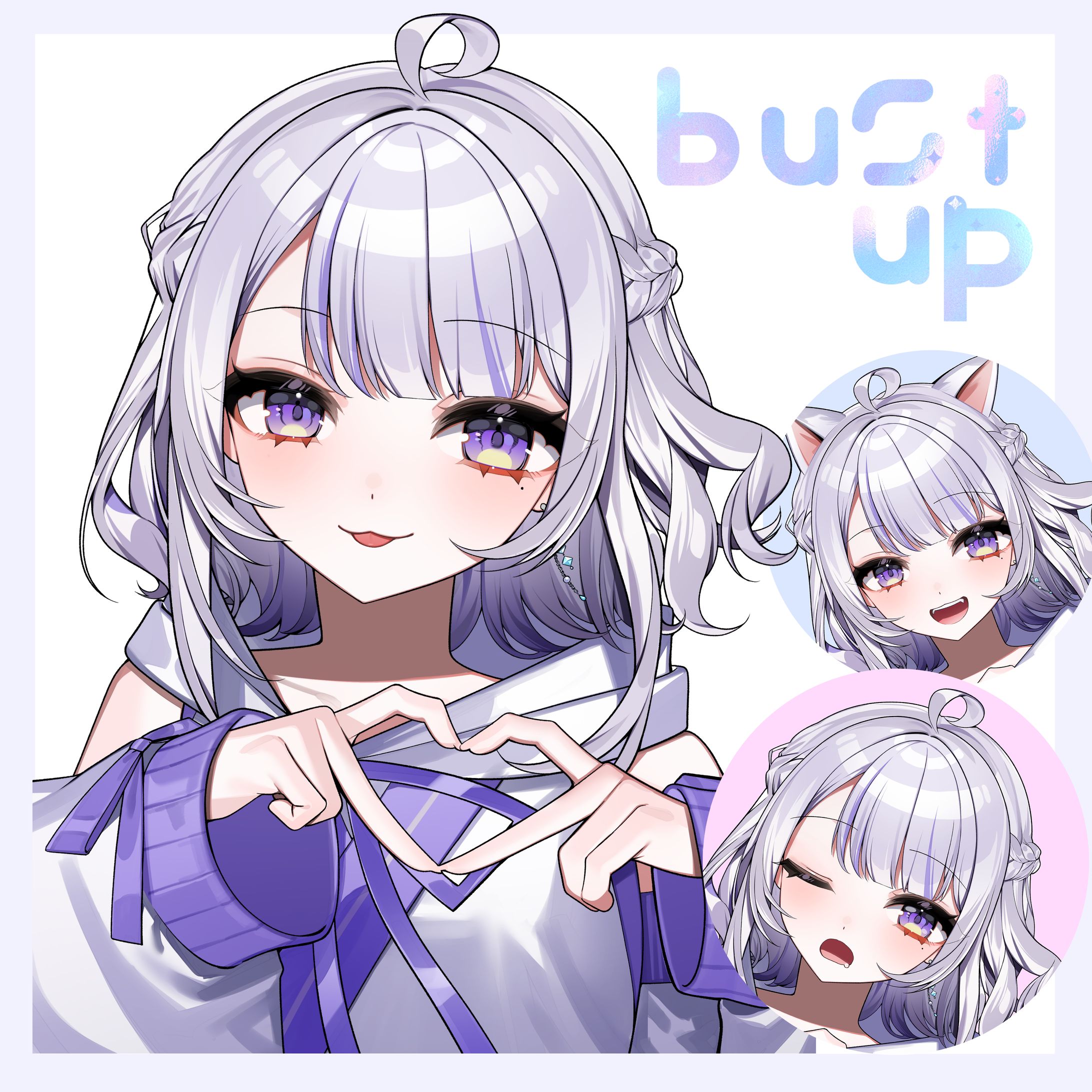 ［bust up］-1