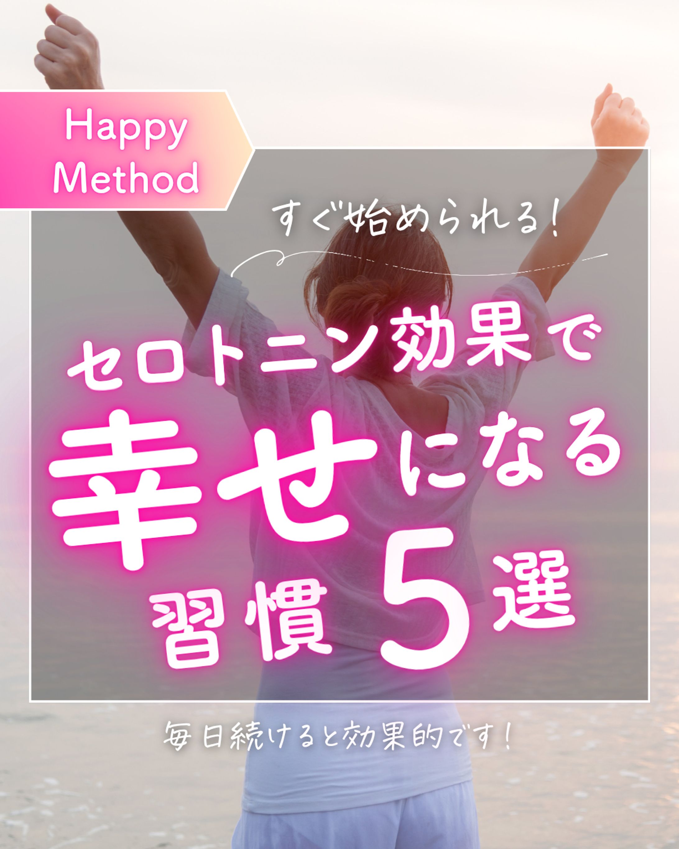 情報系_インスタ投稿-1