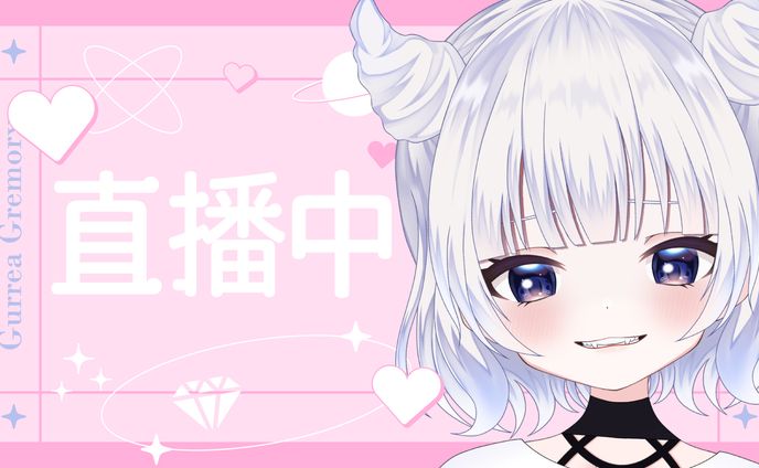 bilibili