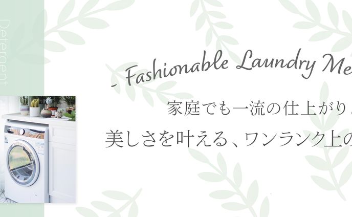 イラストレーター　デザイナー、暮らし