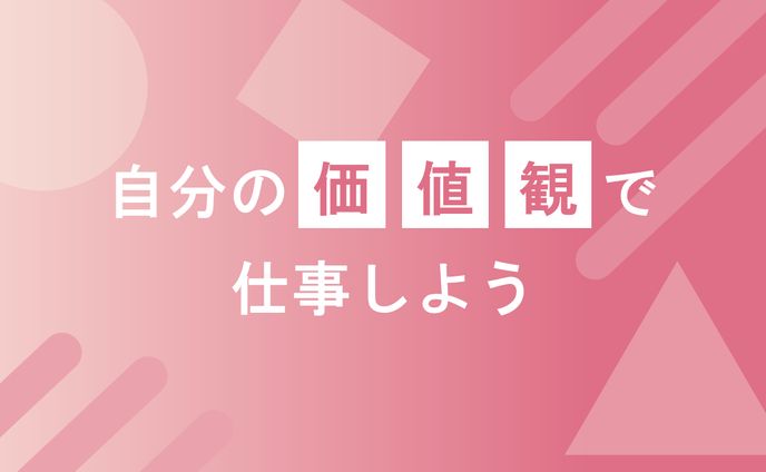スライド＠パワポ
