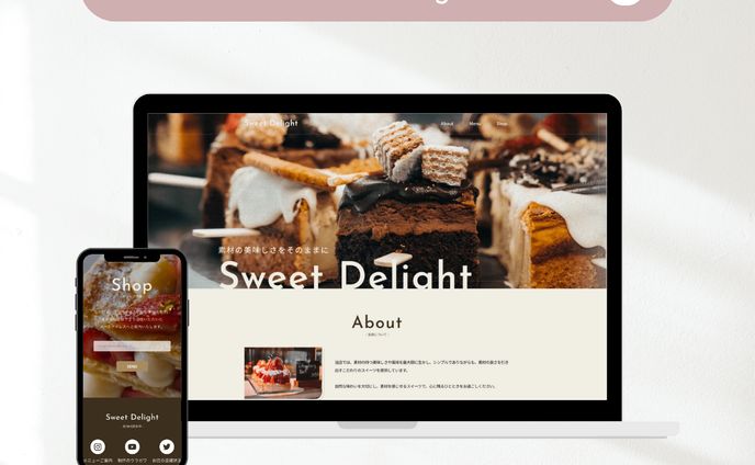【自主制作】Sweet Delight