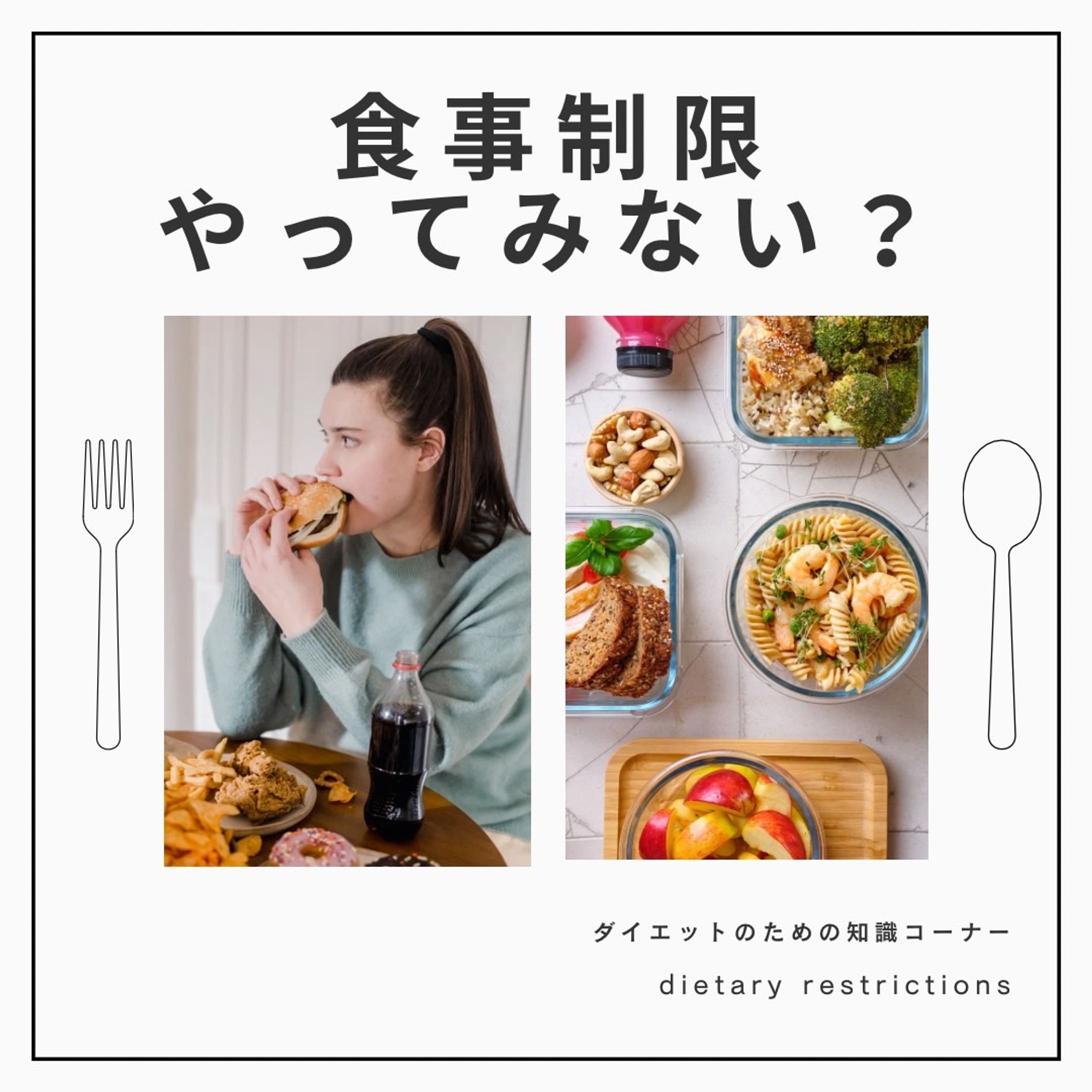 インスタ投稿画像-1