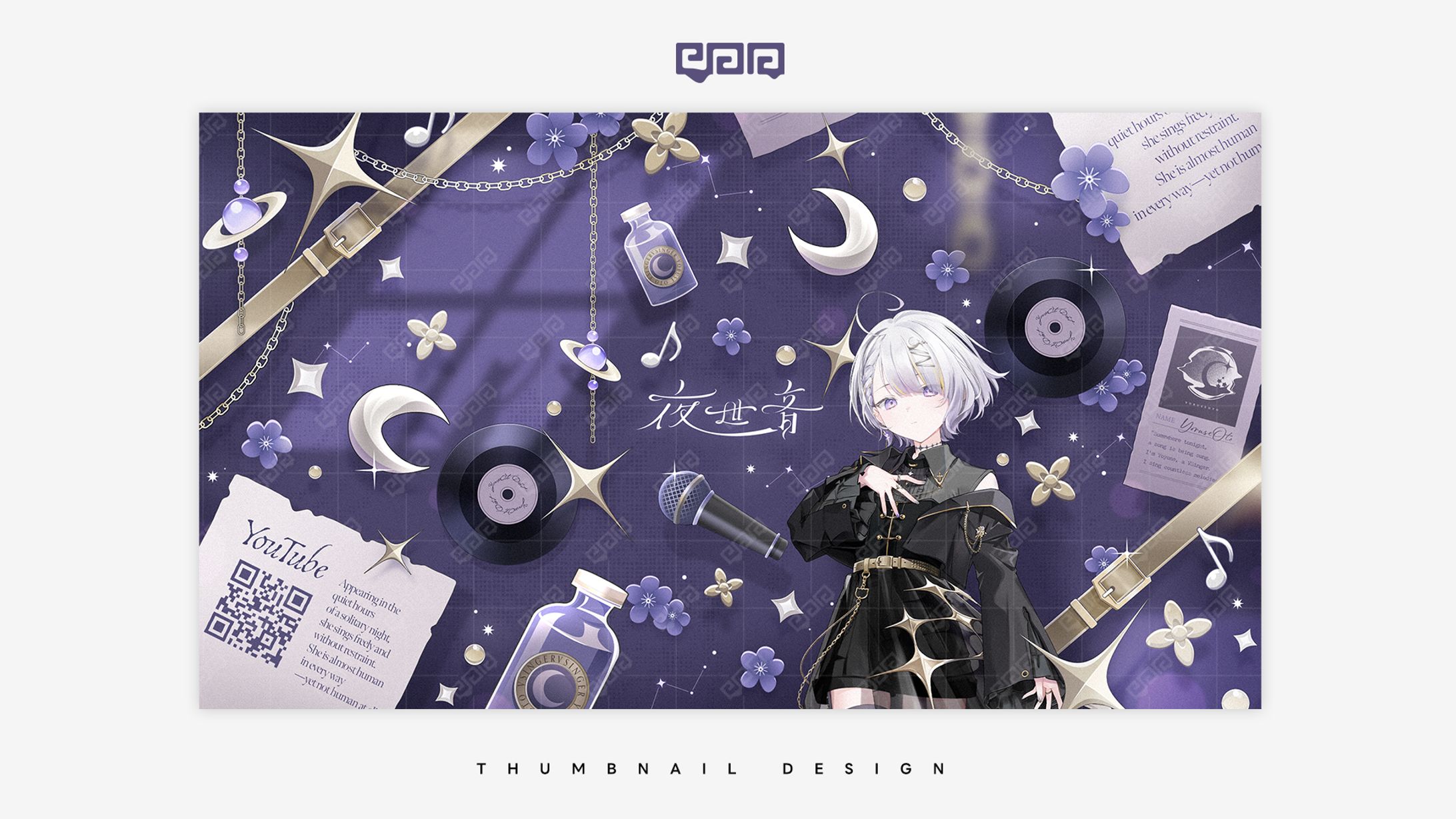 BANNER DESIGN / 夜世音-1