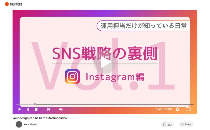 【サムネイル】SNS系YouTube