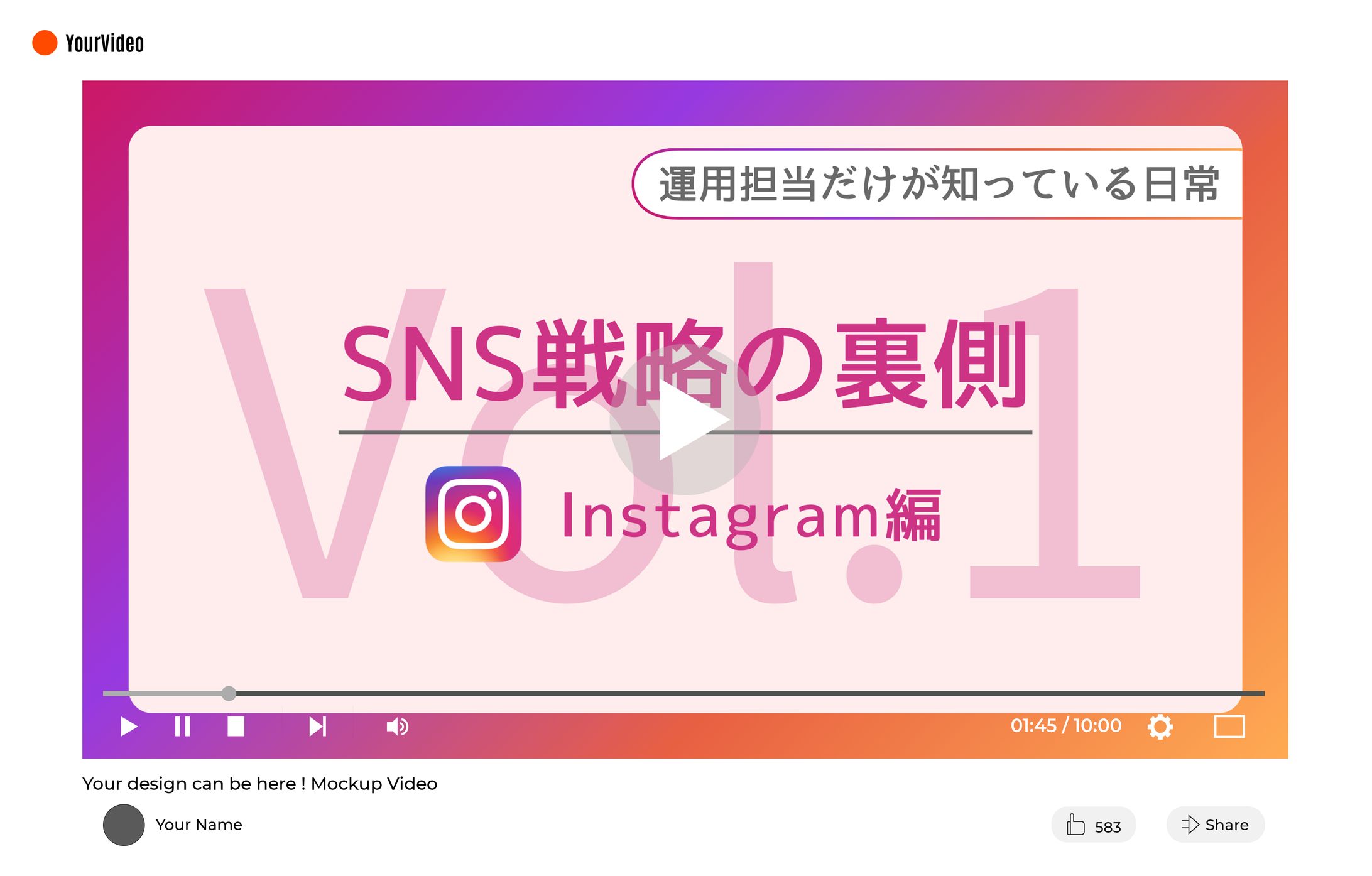 【サムネイル】SNS系YouTube-1
