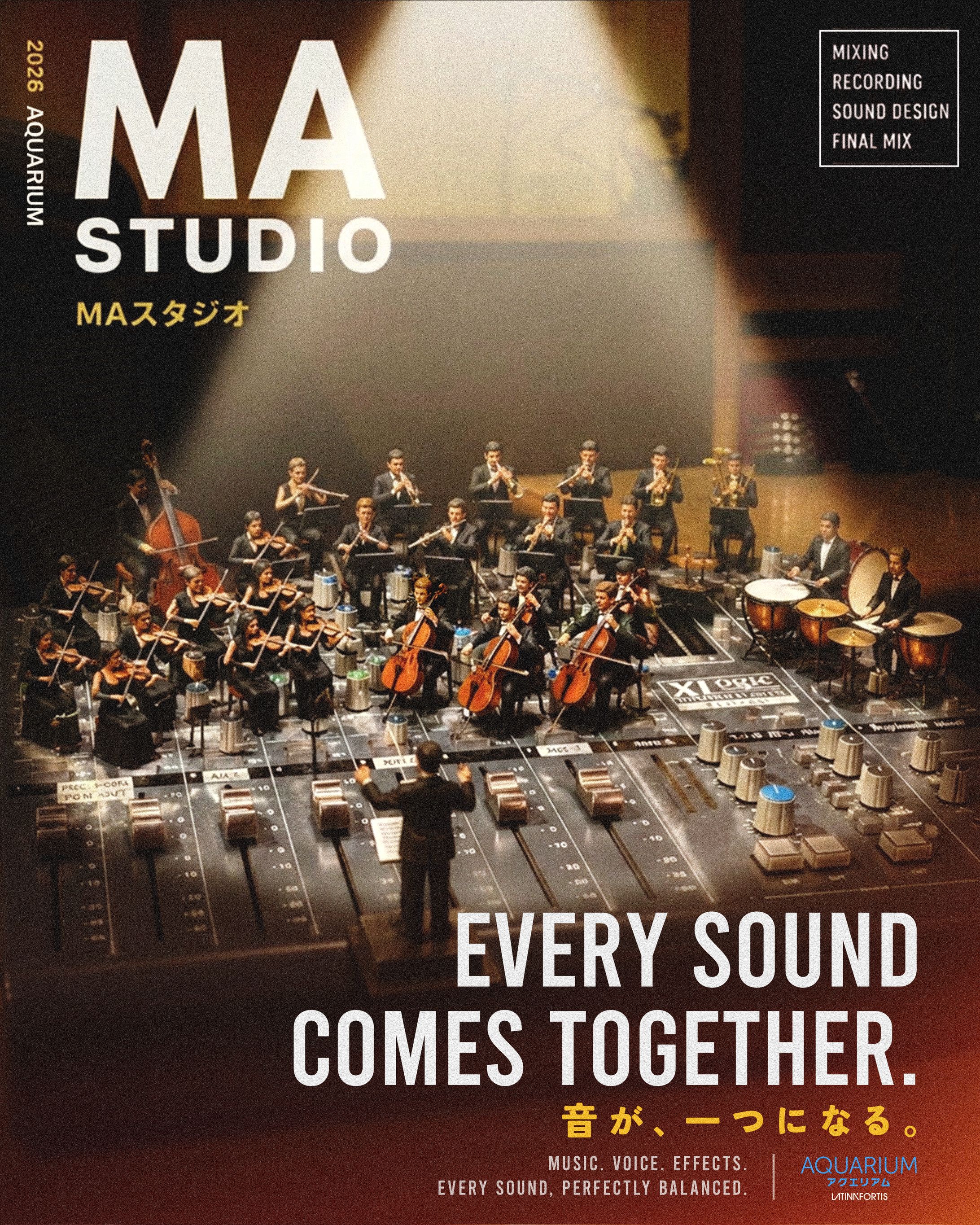 Aquarium Visual Series Vol.03 MA Studio-1