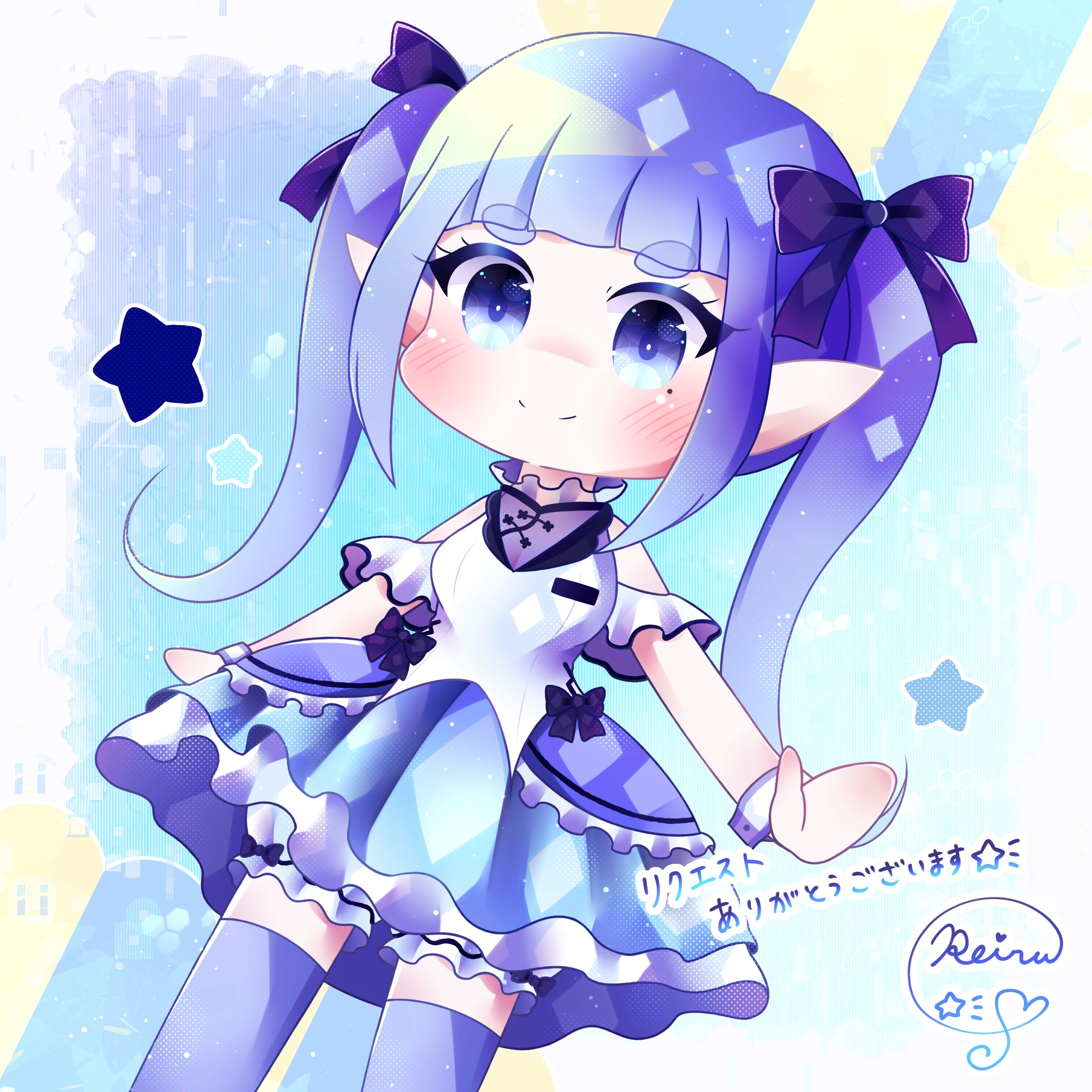 Skeb納品絵-1