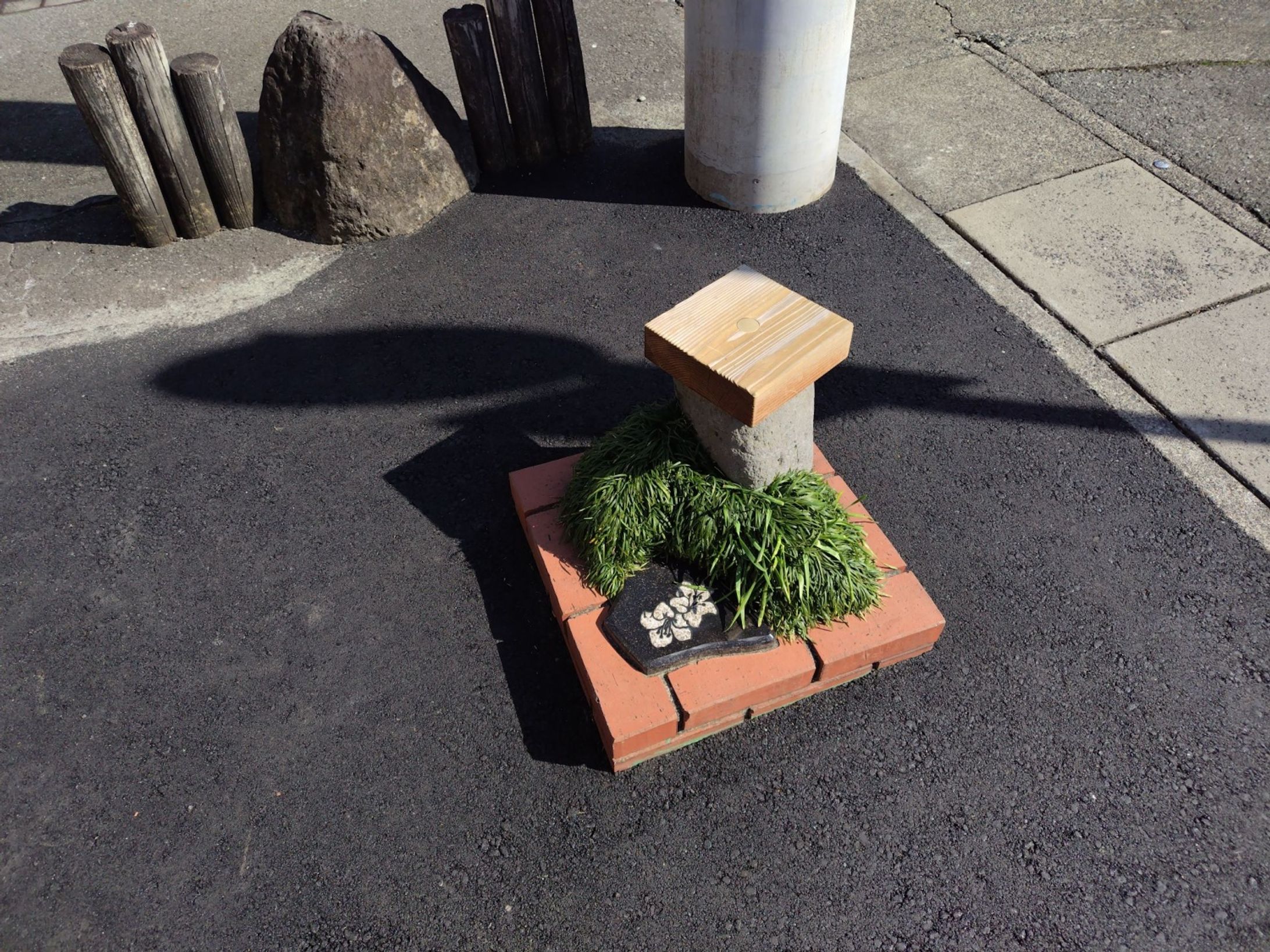 わずか49cm四方…これが公園！？ 静岡の「世界一小さな公園」がギネス世界記録に認定-1