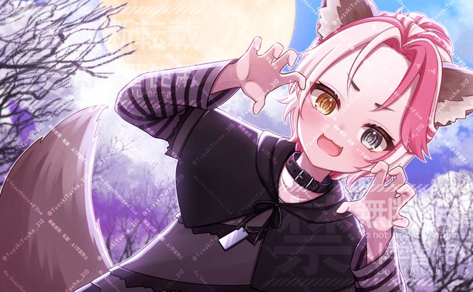 緋城アリアさんより一枚絵のご依頼